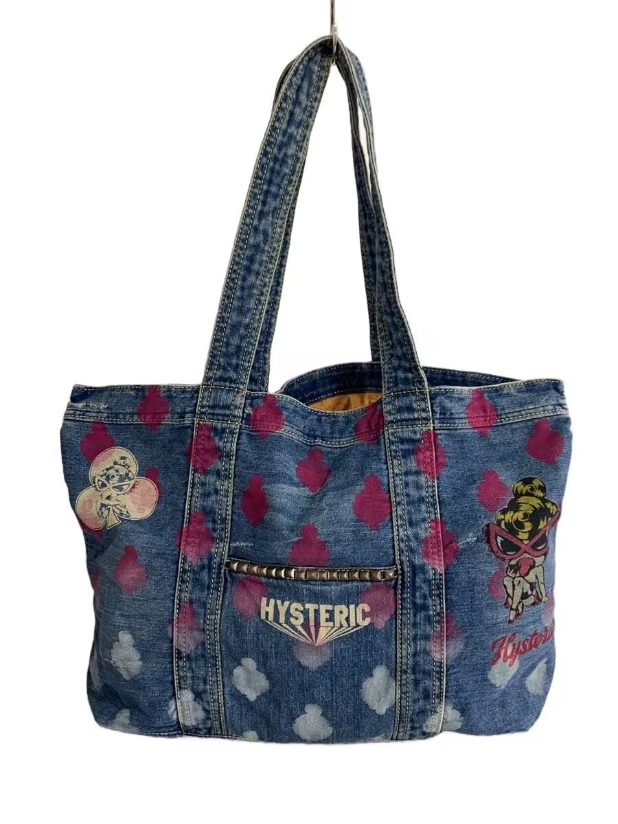 Studded Denim Tote Bag