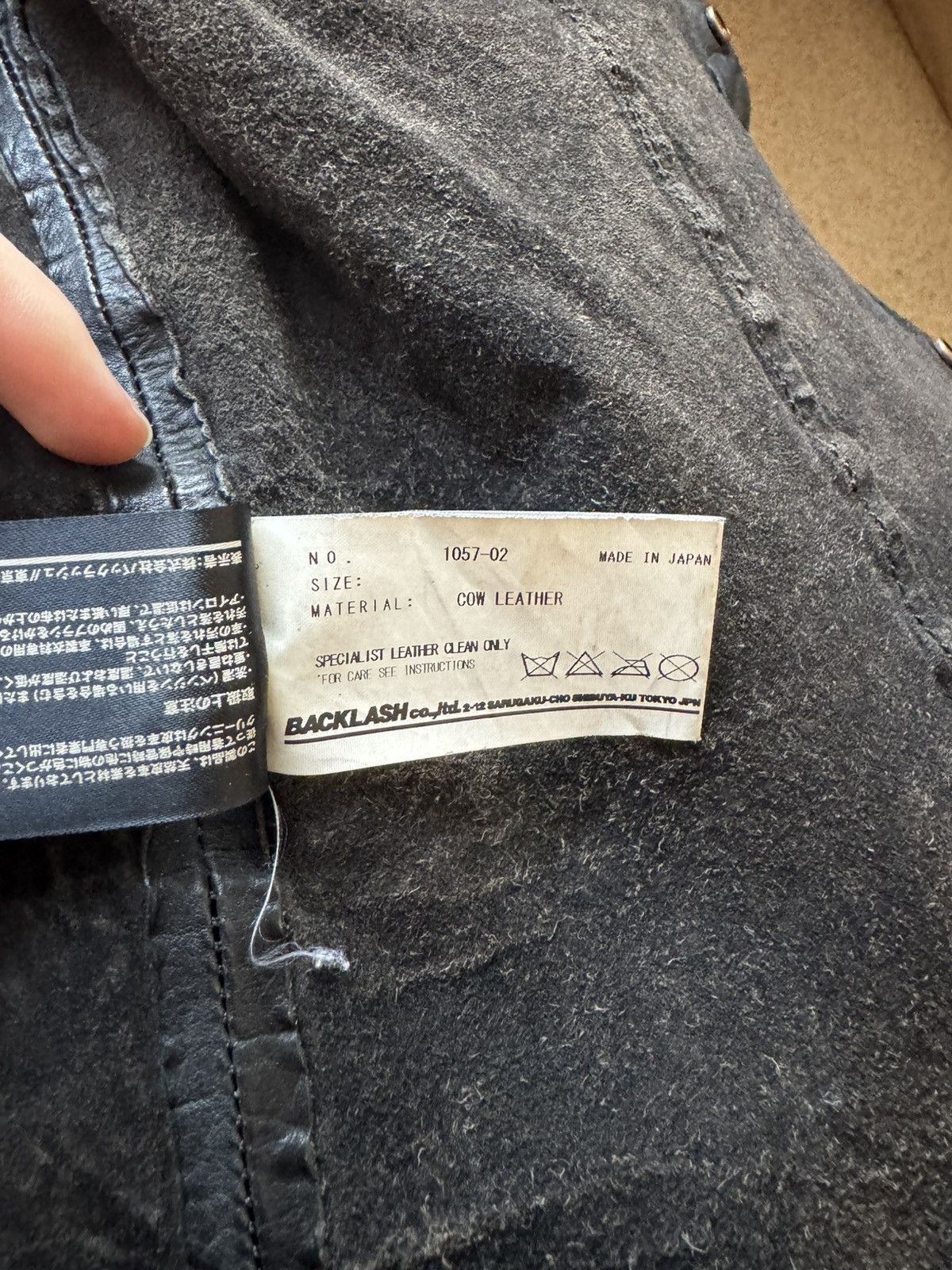 Isamu Katayama Backlash Isamu Katayama Backlash 2008 Shirt/Jacket Size US S / EU 44-46 / 1 - 6 Thumbnail