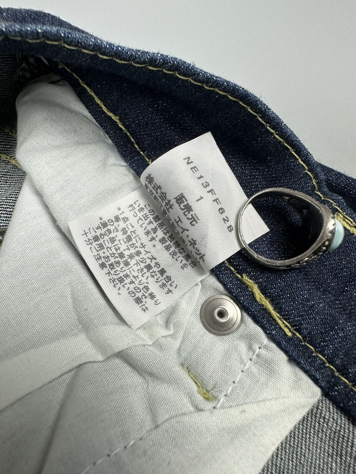 Issey Miyake × Ne-Net Ne-Net by Issey Miyake Embroidered Buckle Back Denim Size US 28 / EU 44 - 9 Thumbnail