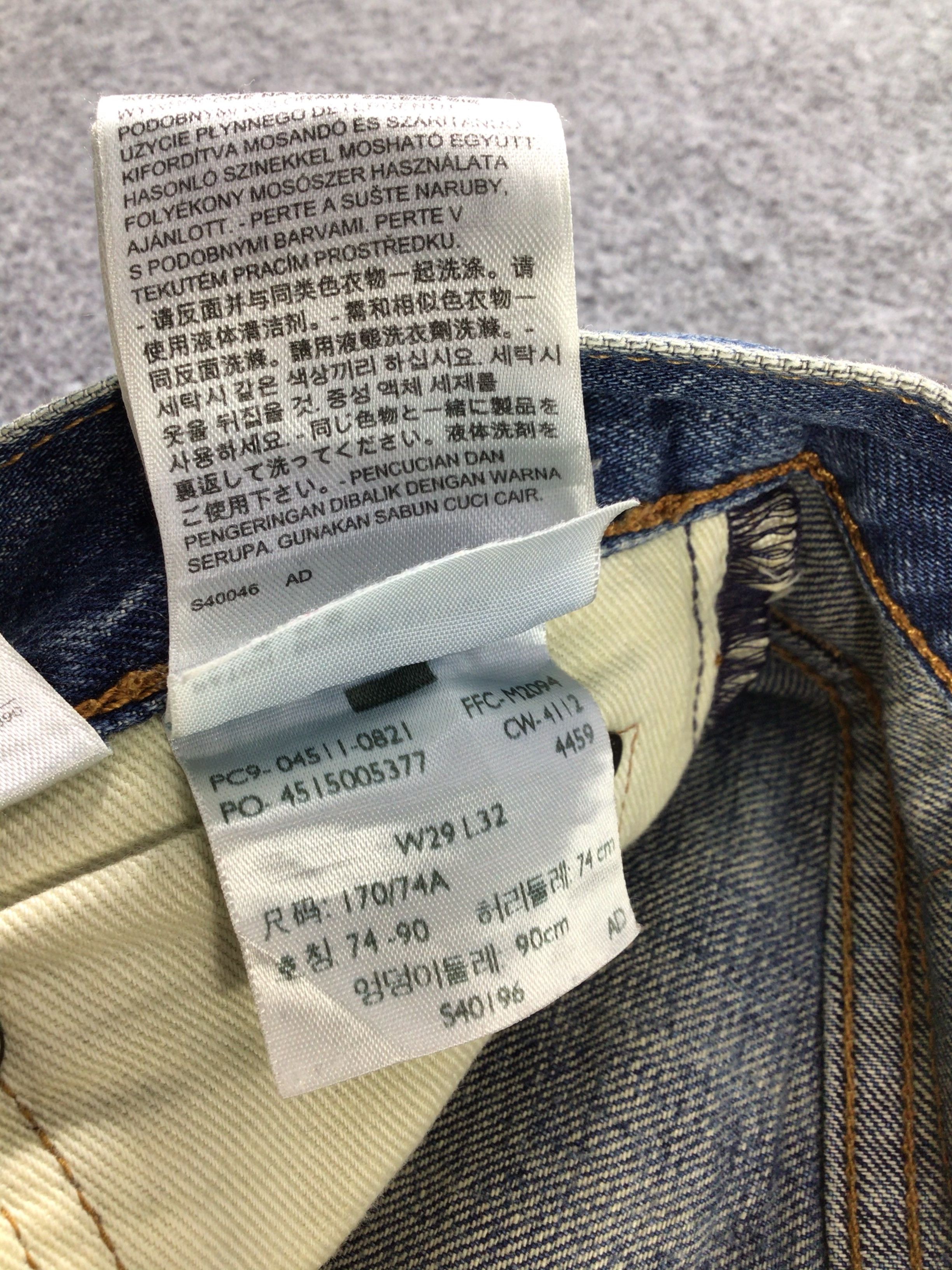 Levi's × Vintage Distress Levis 511 Jeans-JM151 Size US 31 - 12 Thumbnail
