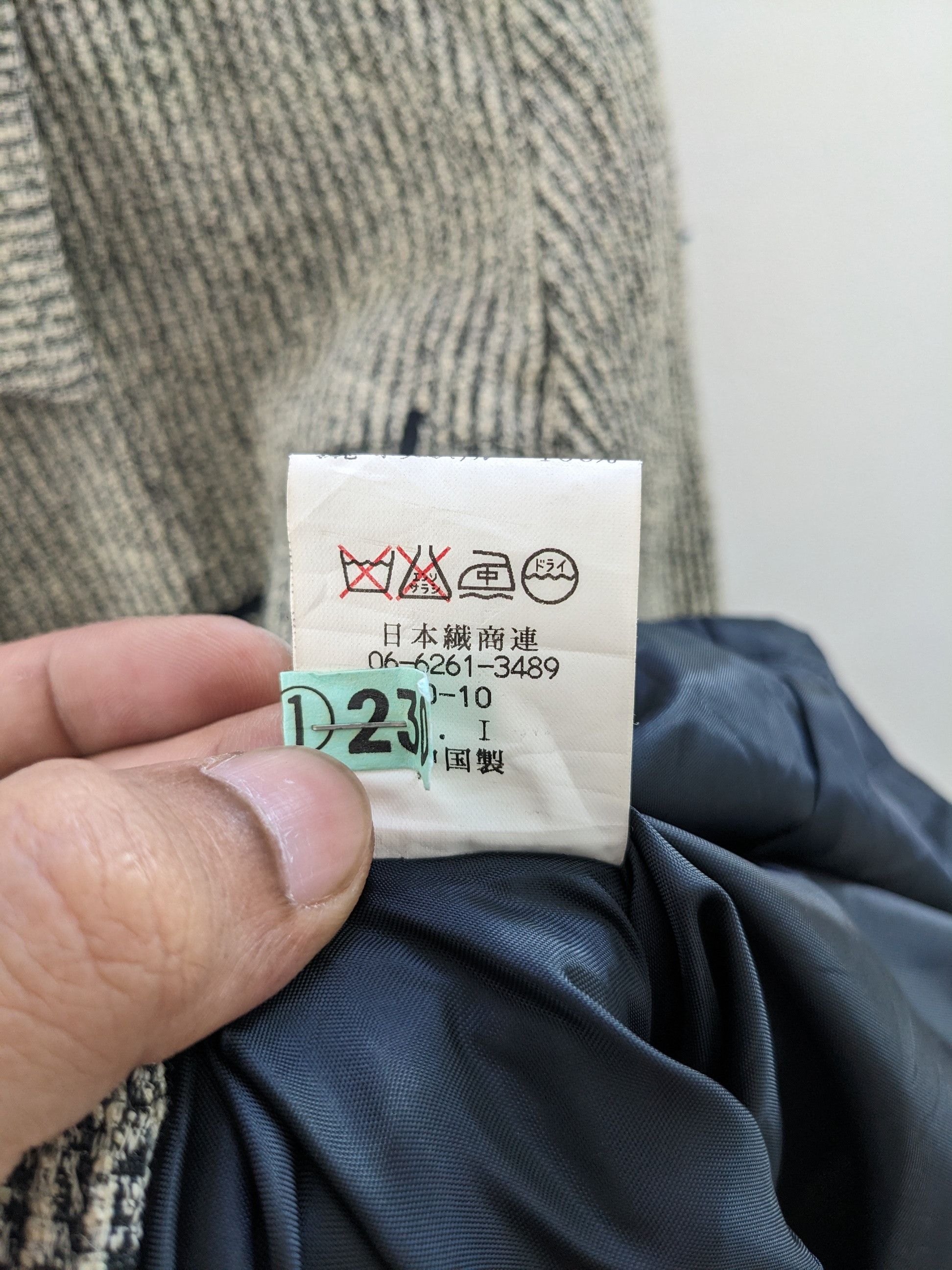 Japanese Brand × Vintage Vintage Striped Jacket Pattern Style by Milone Japan Size M / US 6-8 / IT 42-44 - 9 Thumbnail