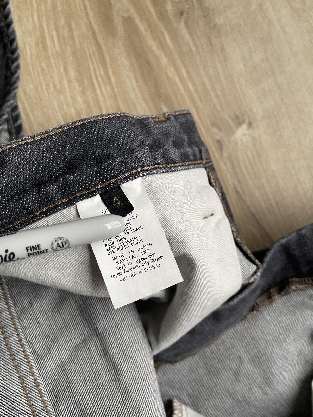Kapital Kapital 14oz High Waist Black Denim Port Baggy Size US 33 - 6 Thumbnail