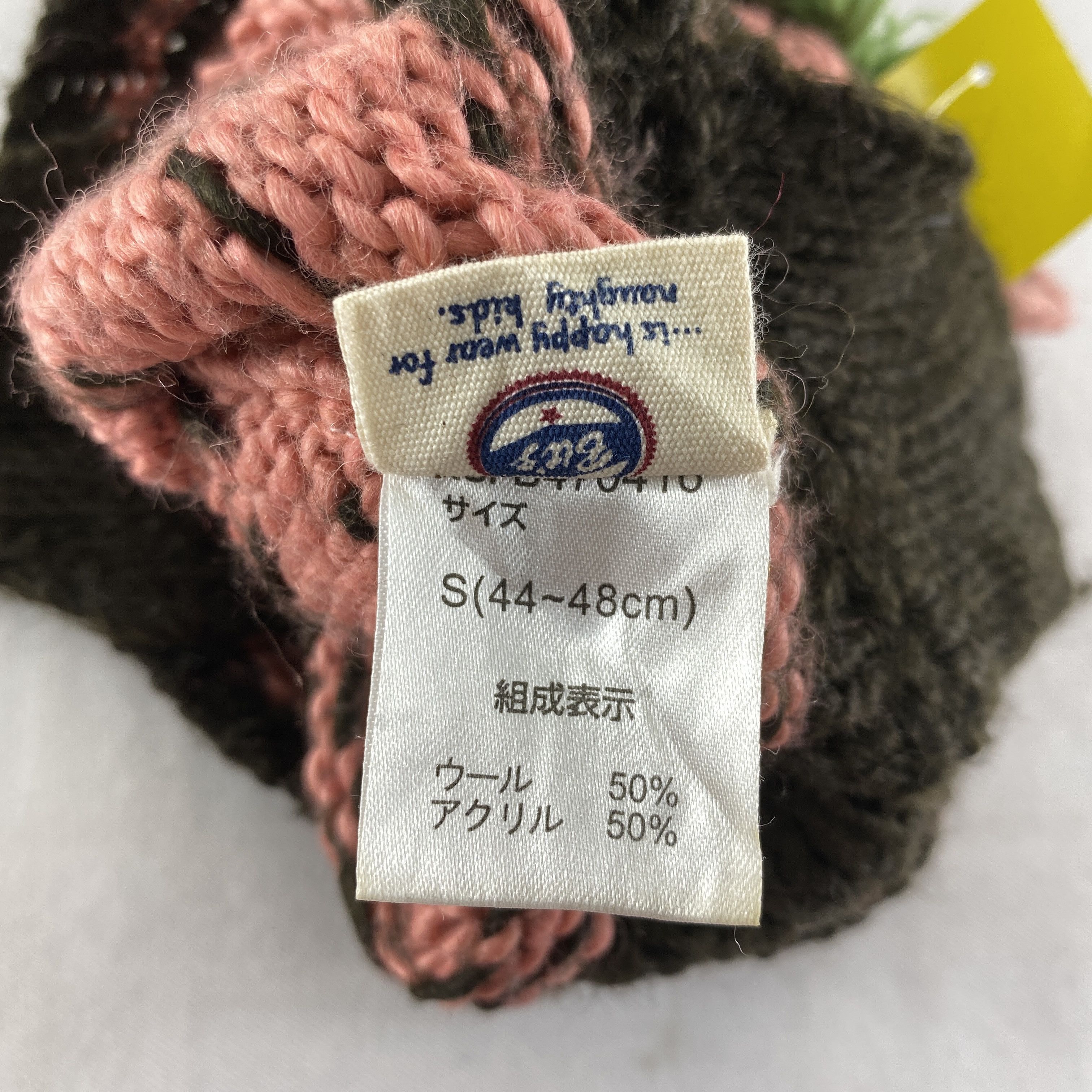 Japanese Brand Bit'z Plain Snow Cap Hat Beanie -BN660 Size ONE SIZE - 6 Thumbnail