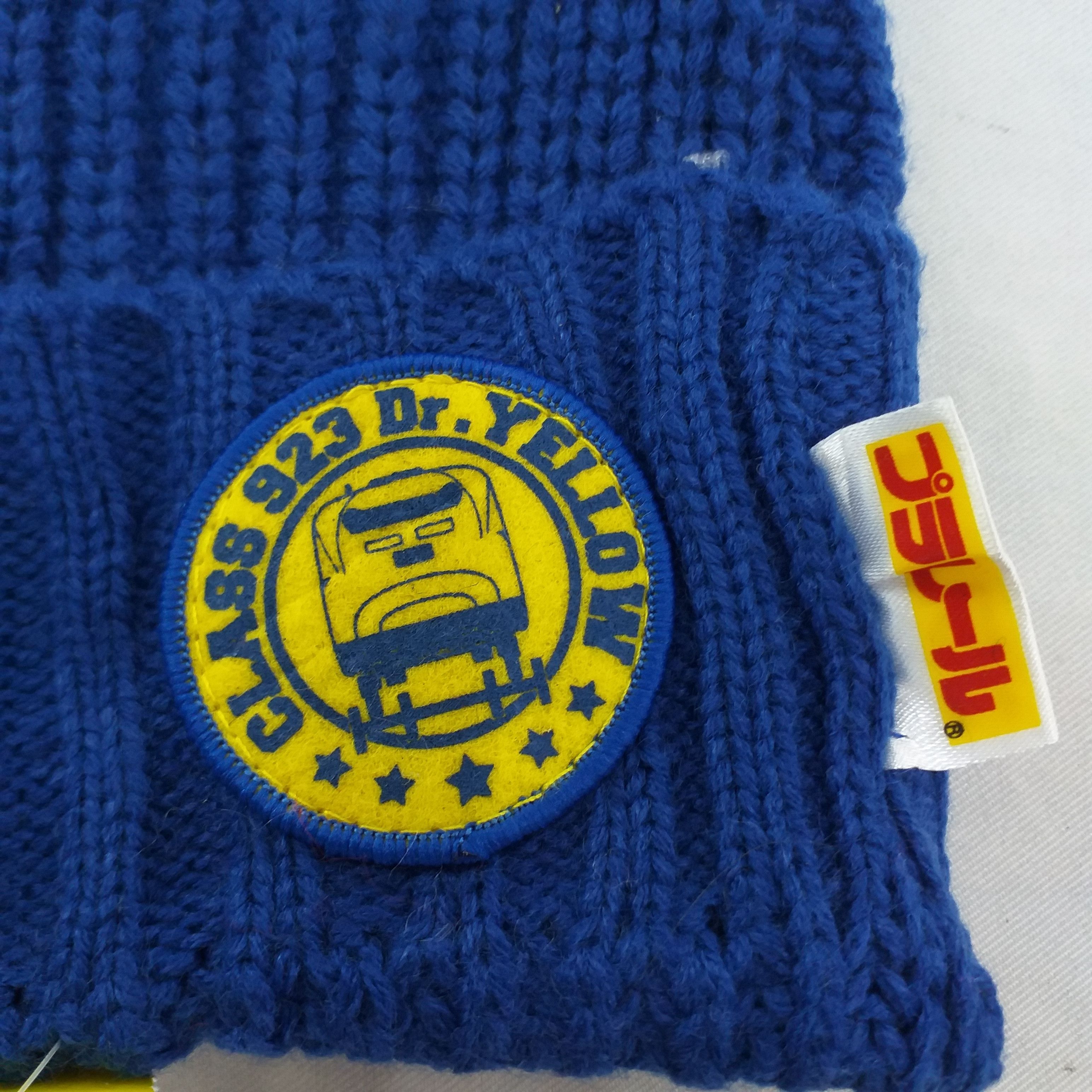 Japanese Brand Dr. Yellow Snow Cap Hat Beanie -BN206 Size ONE SIZE - 7 Thumbnail