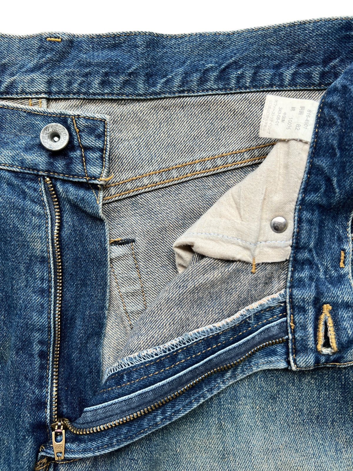 Uniqlo Vintage 90s Uniqlo Distressed Wide Mudwash Jeans 32x29 Size US 32 / EU 48 - 13 Thumbnail