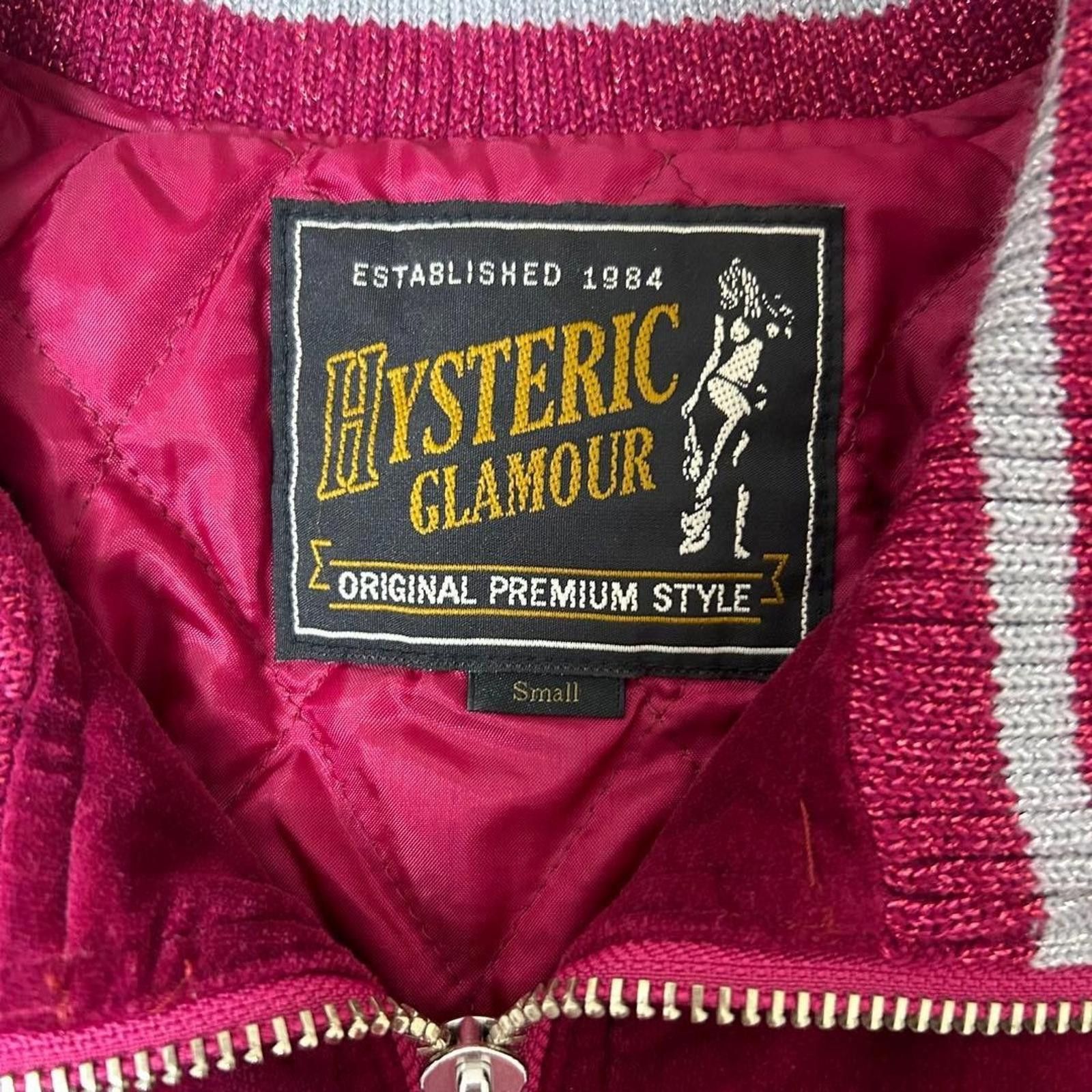 Hysteric Glamour Hysteric Glamour - S Burgundy Velour Track Jacket Size S / US 4 / IT 40 - 4 Thumbnail