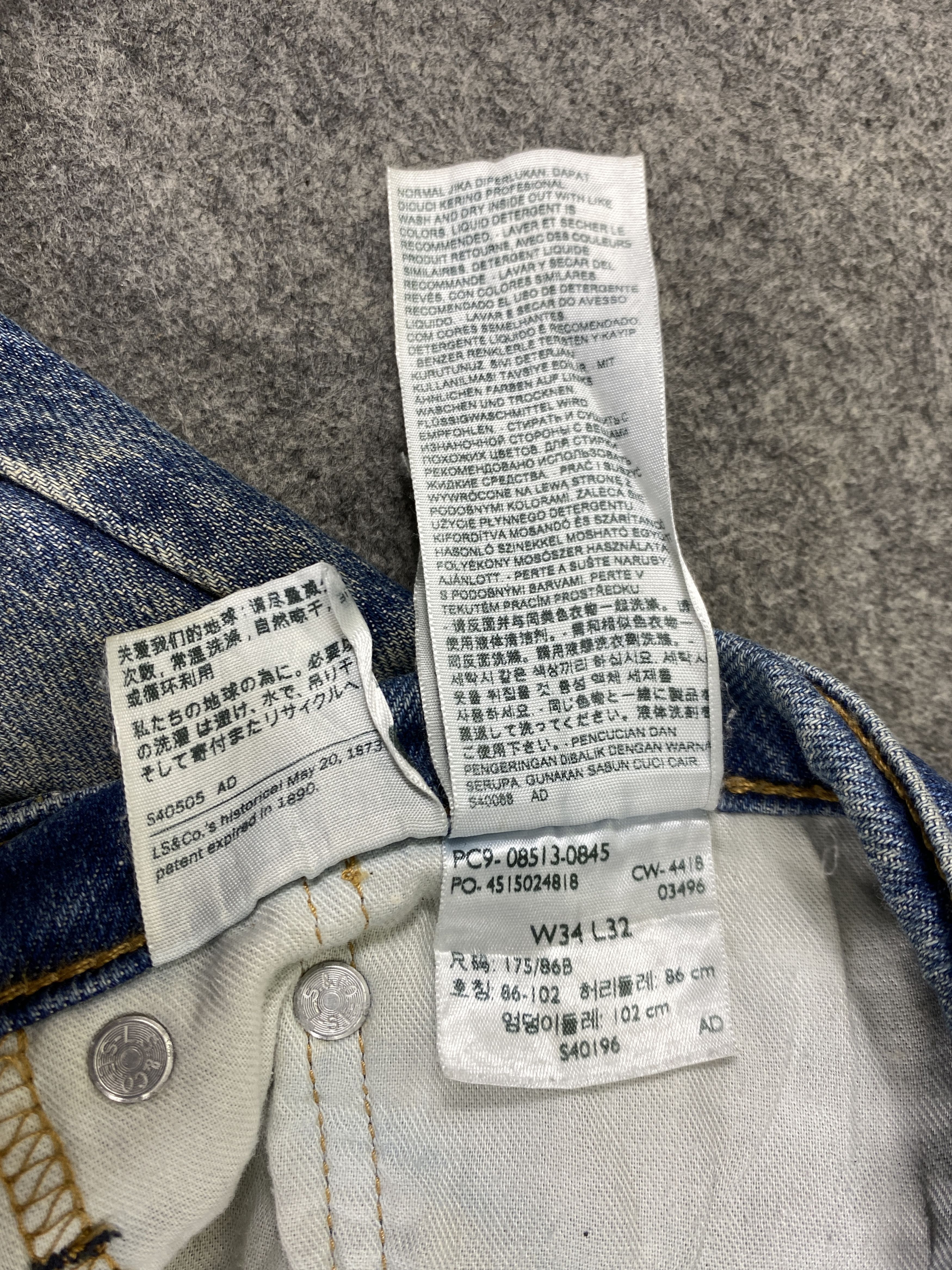 Levi's Faded Blue Vintage Levi's 513 Jeans 36x26.5 - JN3349 Size US 36 / EU 52 - 11 Thumbnail