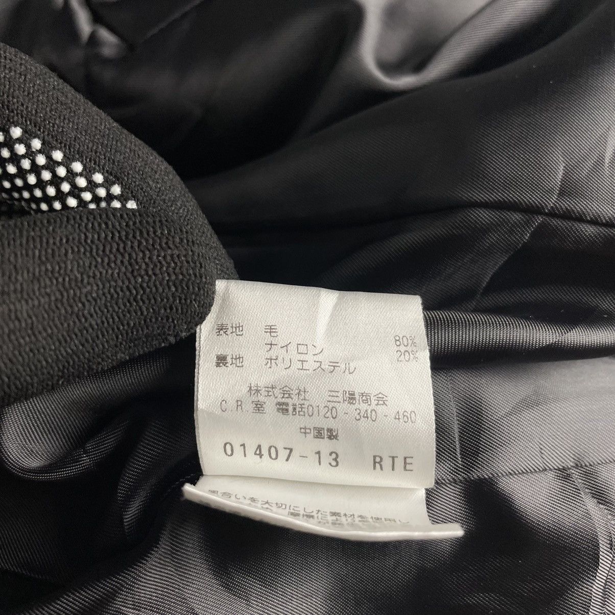 Mackintosh MACKINTOSH PHILOSOPHY BUTTON UP WOOL LONG COAT Size M / US 6-8 / IT 42-44 - 17 Thumbnail