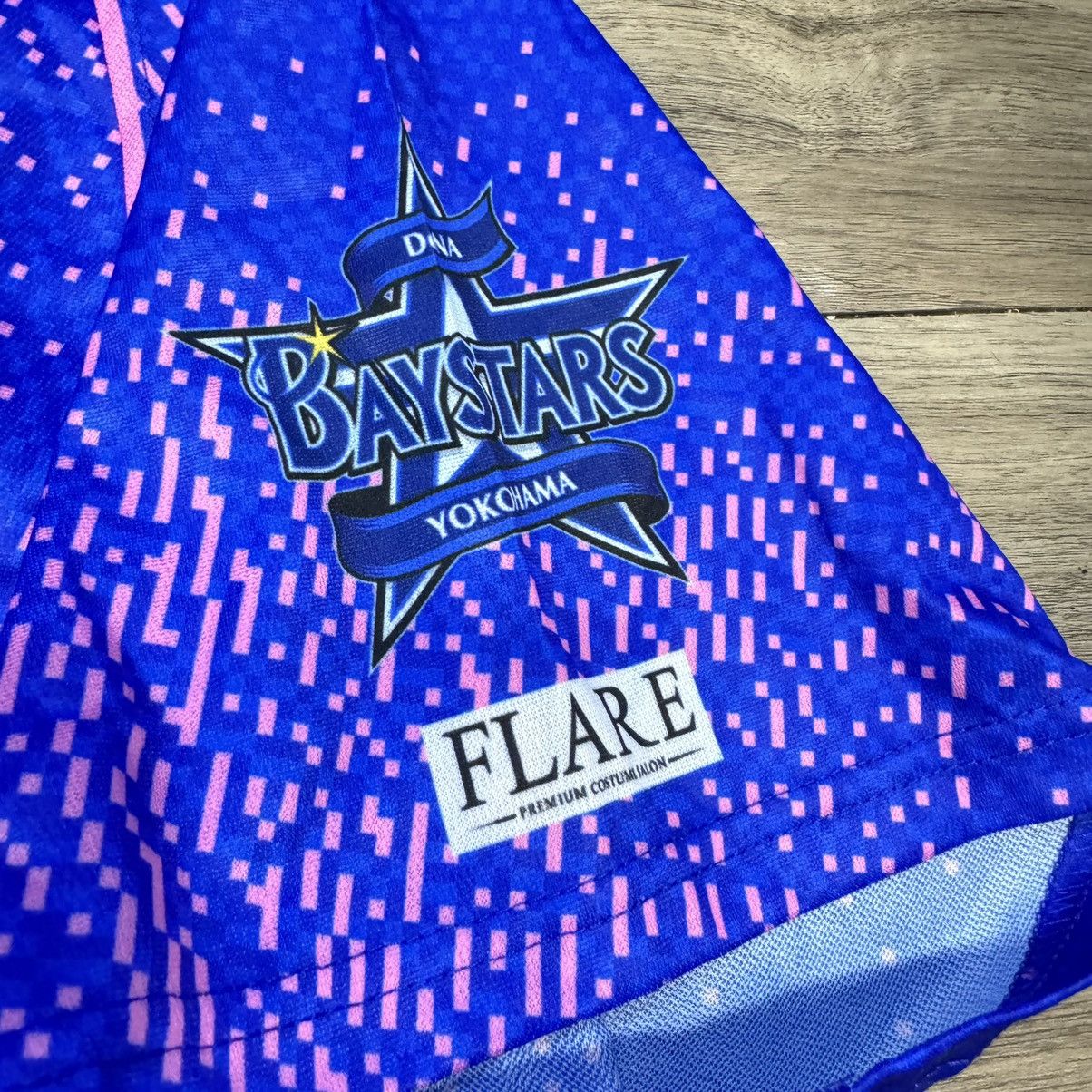 Japanese Brand yokohama dena baystars 2023 baseball jersey Size L / US 10 / IT 46 - 5 Thumbnail