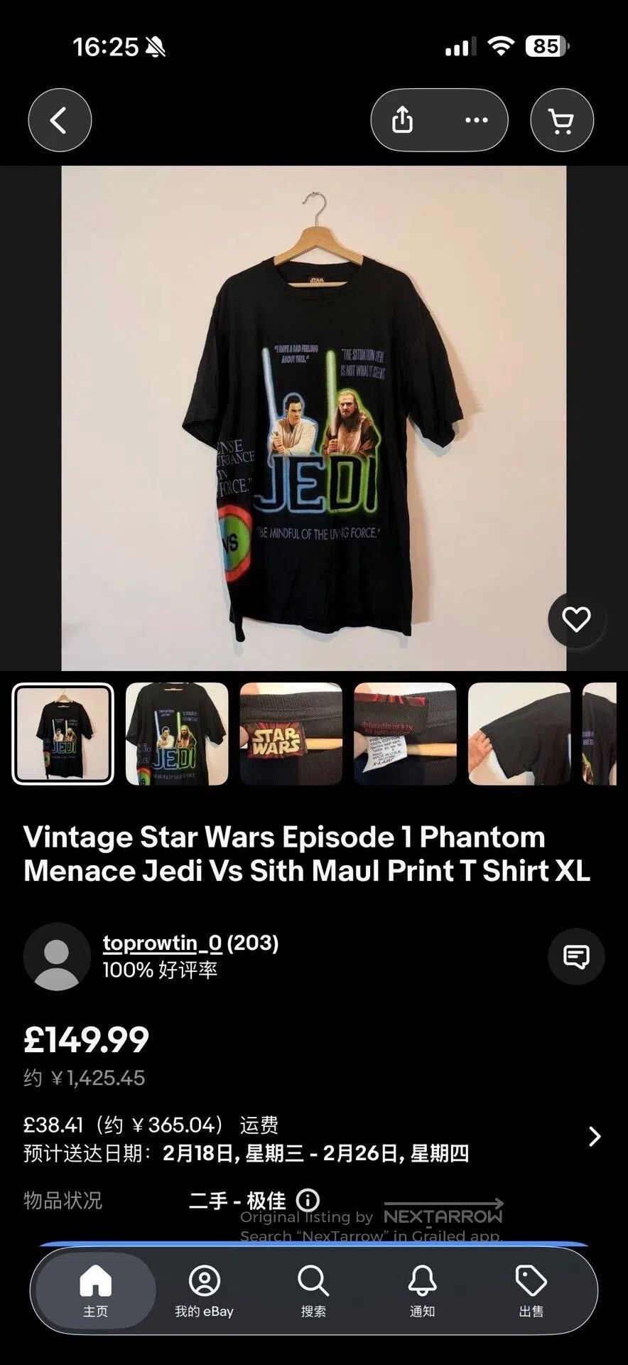 Vintage Vintage 90s Star Wars Sith Maul Tee. Size US M / EU 48-50 / 2 - 8 Thumbnail