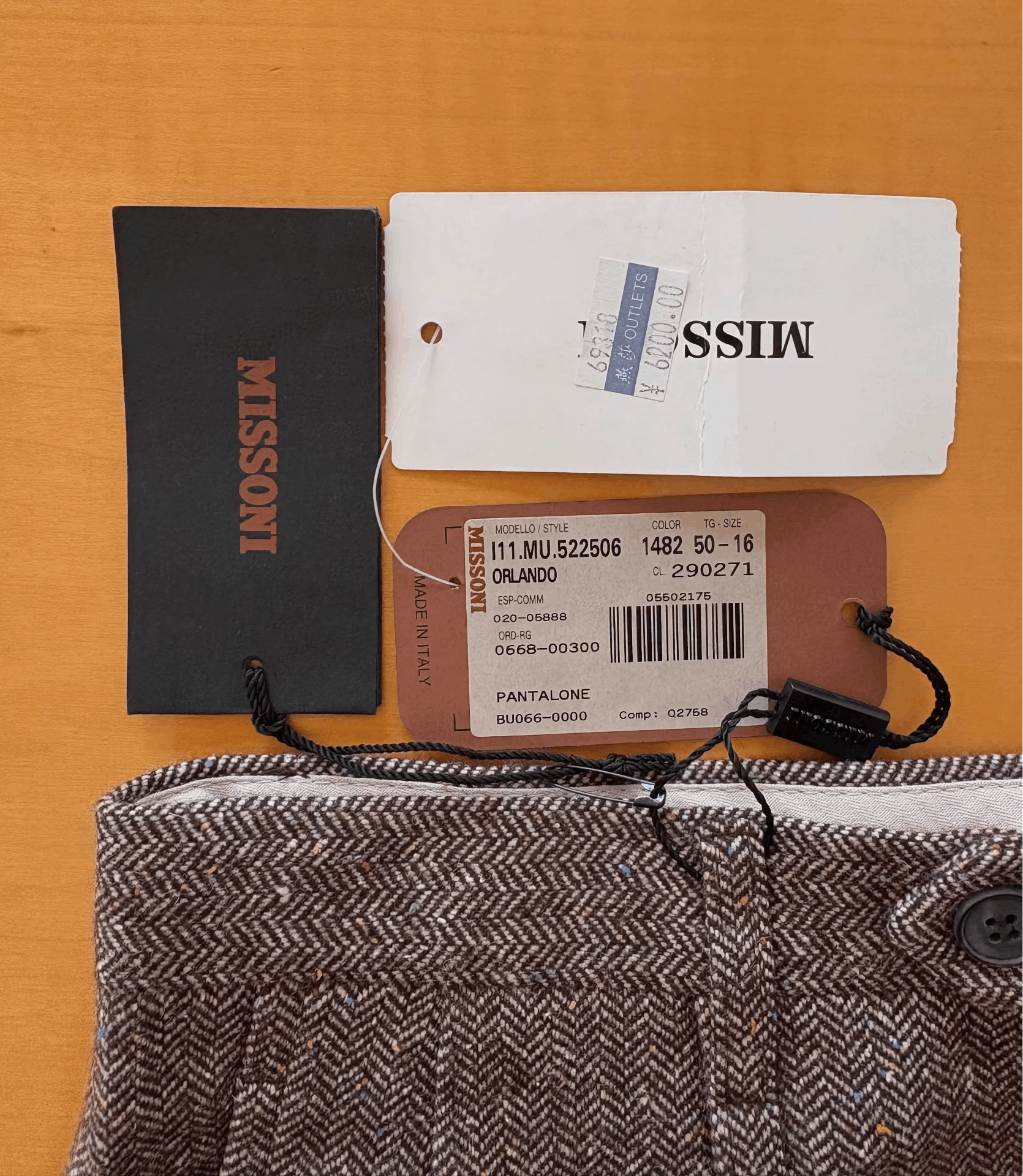 Missoni Missoni Men's Main Line Brown Wool Trousers 50 Color Trim Size US 34 / EU 50 - 6 Thumbnail