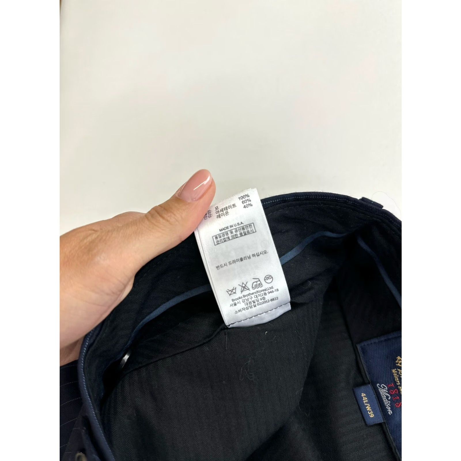 Brooks Brothers VINTAGE Brooks Brothers Madison Dress Pants Men's 38x33 Wool Twill Cuffed Regression For Business Casual Formal Size US 38 / EU 54 - 5 Thumbnail