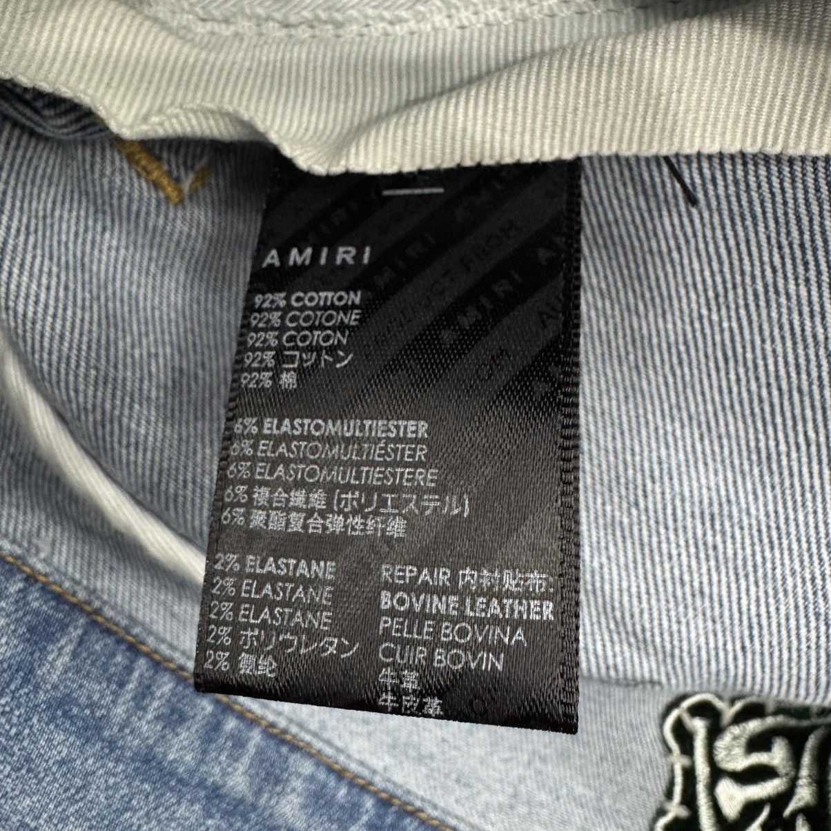 Amiri Amiri Chemist Leather Star Patch Jeans Light Indigo Size US 34 / EU 50 - 14 Thumbnail
