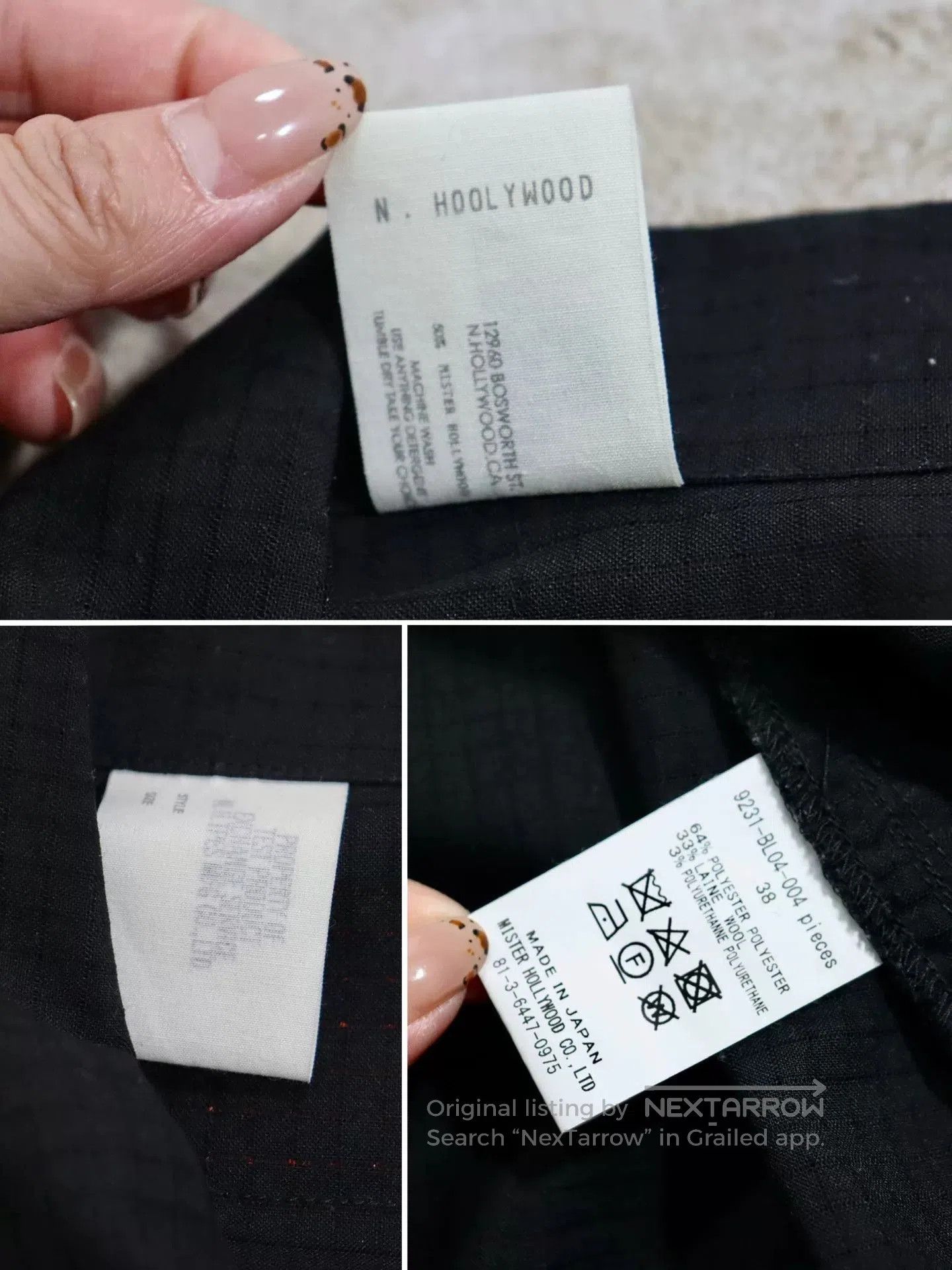 N.Hoolywood N.Hoolywood Blouson Jacket Wool Blend Black. Size US M / EU 48-50 / 2 - 9 Thumbnail