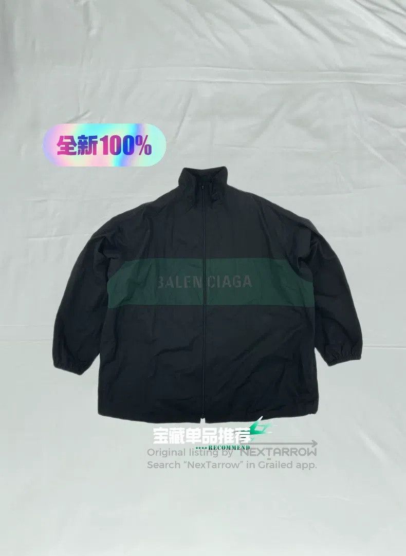 Balenciaga Dark green school uniform jacket
