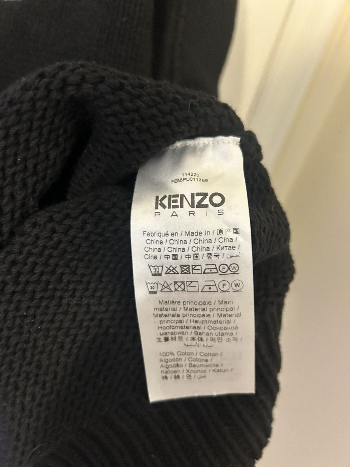 Kenzo Kenzo By Verdy Knit Hoodie Size US L / EU 52-54 / 3 - 4 Thumbnail