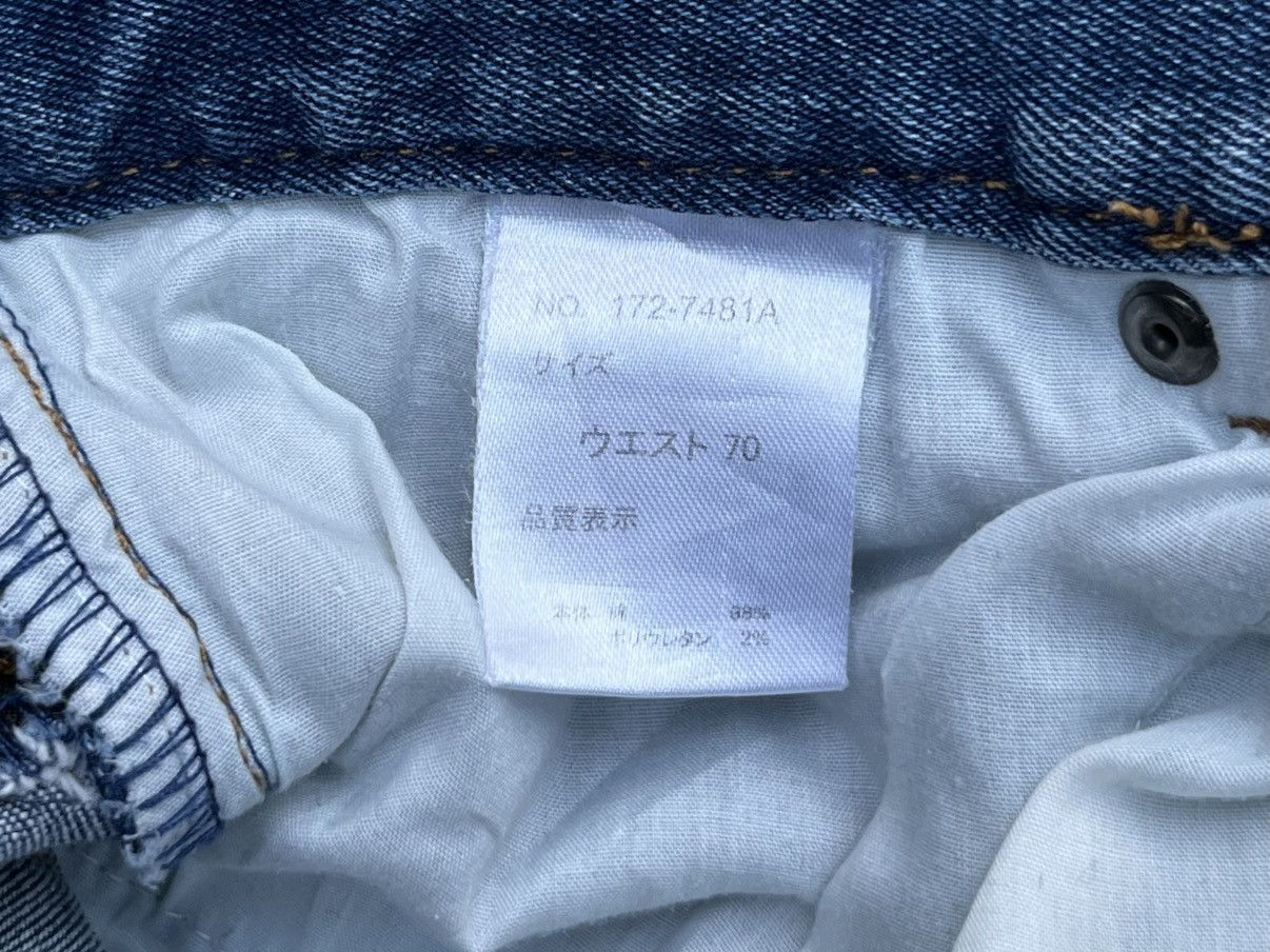 In The Attic In The Attic Homme Moto Distressed Denim Jeans Y2K Japan Size US 28 / EU 44 - 21 Thumbnail