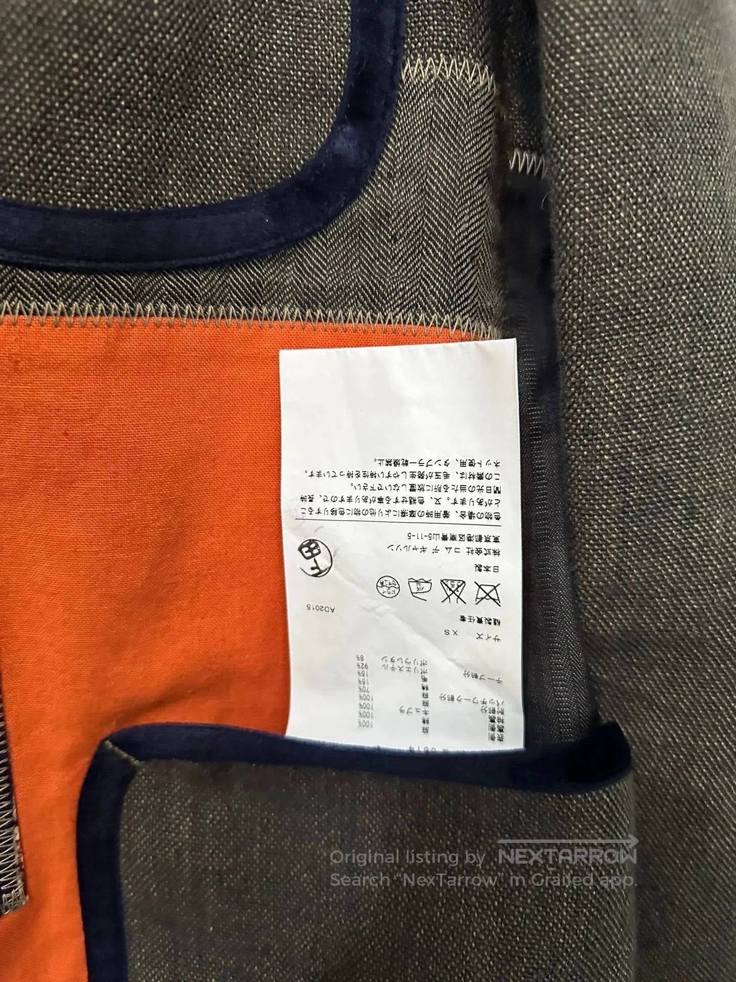 Comme des Garcons Multi Color Patchwork Structured Jacket XS. Size US XS / EU 42 / 0 - 4 Thumbnail