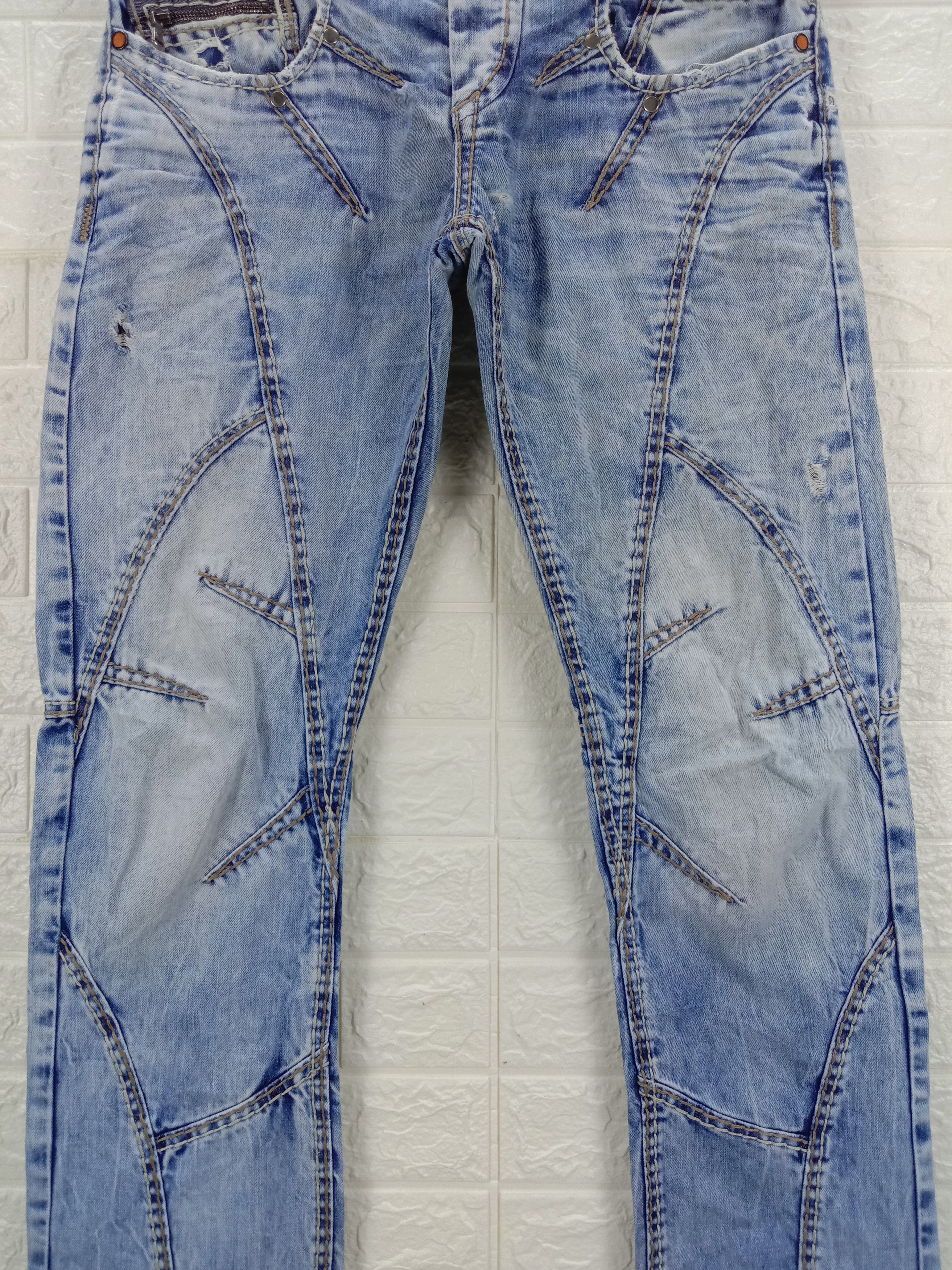 Seditionaries Vintage Japanese Cipo Baxx Avant Garge Jeans Size US 30 / EU 46 - 3 Thumbnail