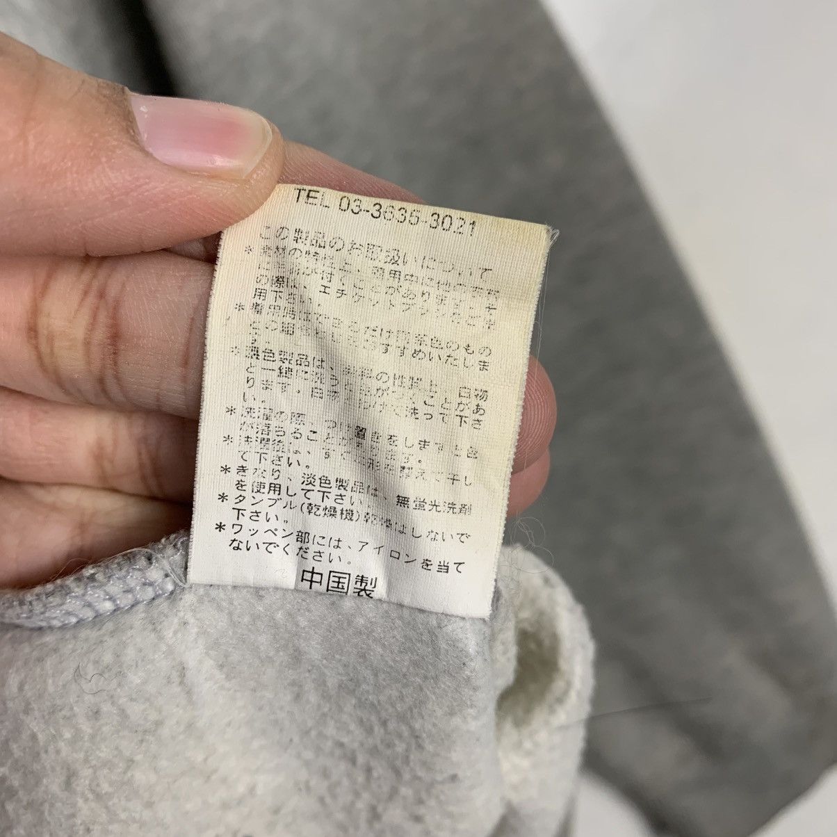 Japanese Brand Vintage Japanese Brand Time Lag USA Sweatshirt Size US L / EU 52-54 / 3 - 13 Thumbnail