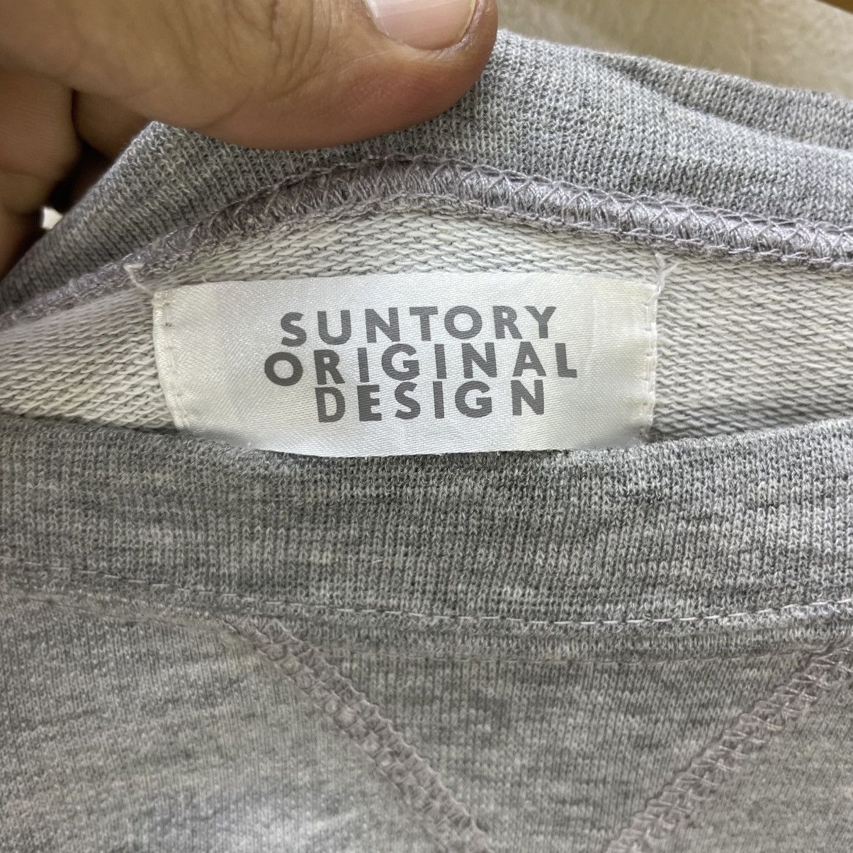 Japanese Brand 💥Vintage Suntory Coffee Sweatshirt Size US M / EU 48-50 / 2 - 5 Thumbnail
