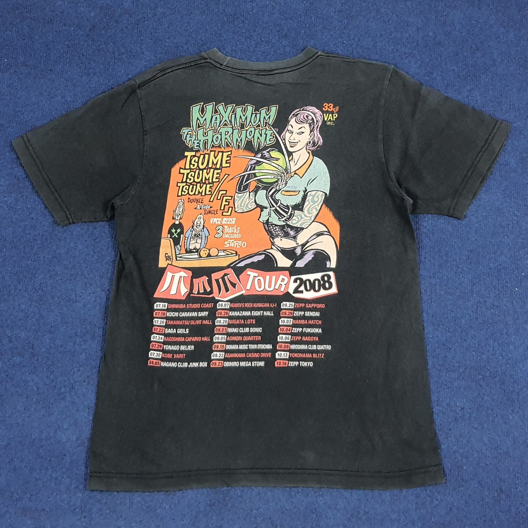 Band Tees × Japanese Brand × Vintage Vintage Maximum of Hormone Japan Rock Band Tour Tshirt Size US M / EU 48-50 / 2 - 1 Thumbnail