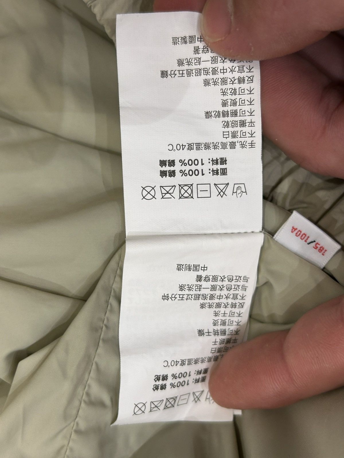 Aape AAPE By Bape Embroidered Light Jacket - Beige Size US XL / EU 56 / 4 - 7 Thumbnail