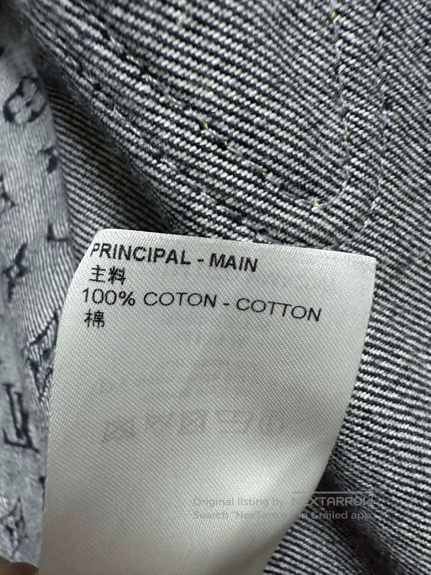 Louis Vuitton Louis Vuitton Nigo Deconstructed Denim Jacket. Size US M / EU 48-50 / 2 - 4 Thumbnail