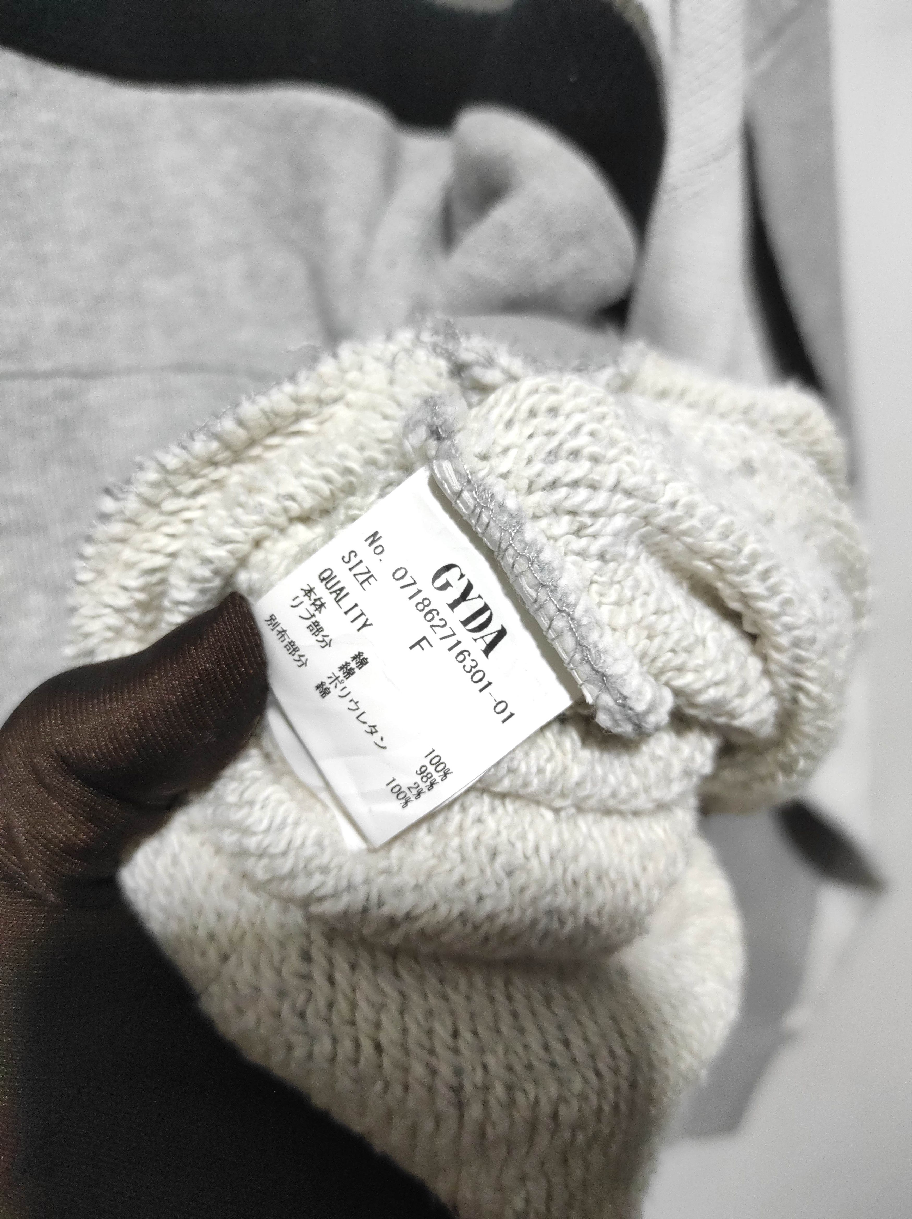 If Six Was Nine Gyda Fur Hoodie IfSixWasNine LGB style Size US L / EU 52-54 / 3 - 10 Thumbnail