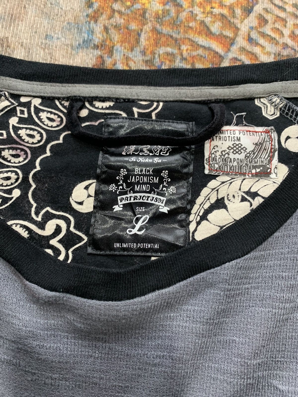 Hysteric Glamour × If Six Was Nine × Japanese Brand Japonism Mind Black poem Skull Style Size US L / EU 52-54 / 3 - 3 Thumbnail