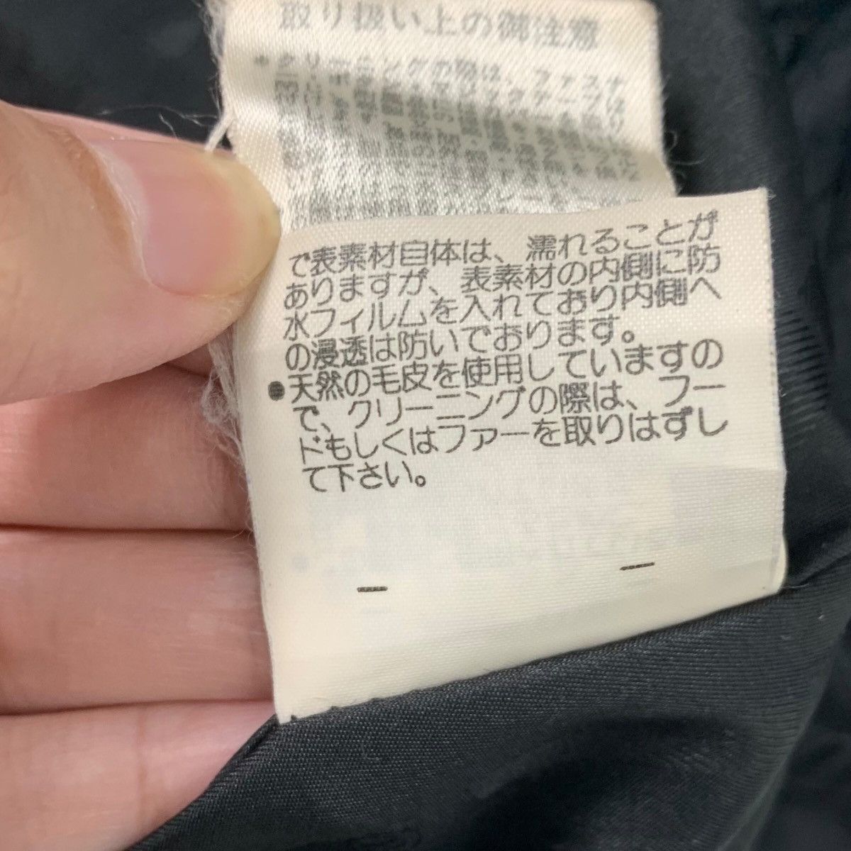 Bogner BOGNER ARMY Made In Japan Full Zipper Pocket Windbreaker Size US M / EU 48-50 / 2 - 11 Thumbnail