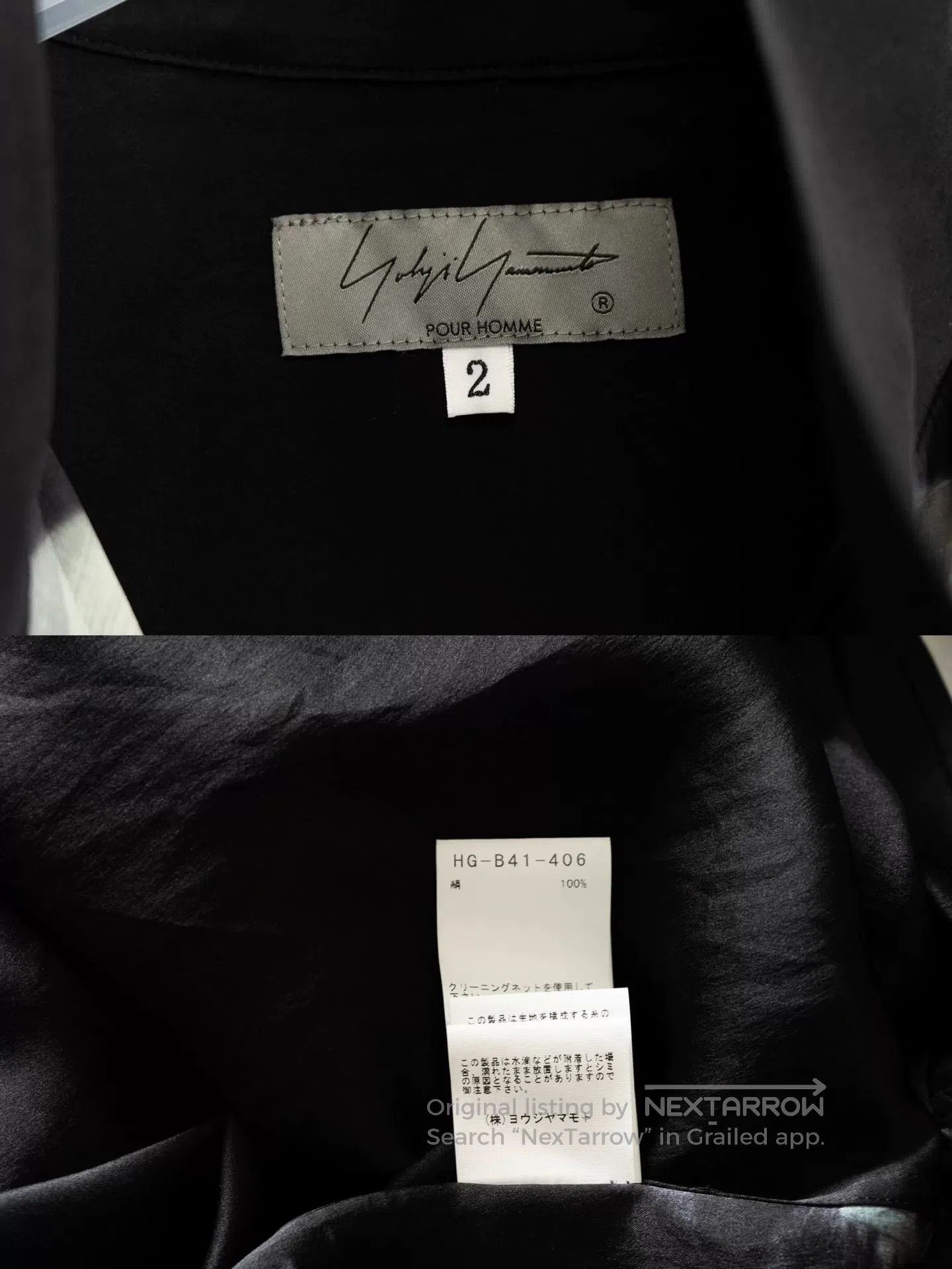 Yohji Yamamoto Yohji Yamamoto Silk Shirt with Graphic Design. Size M / US 6-8 / IT 42-44 - 6 Thumbnail