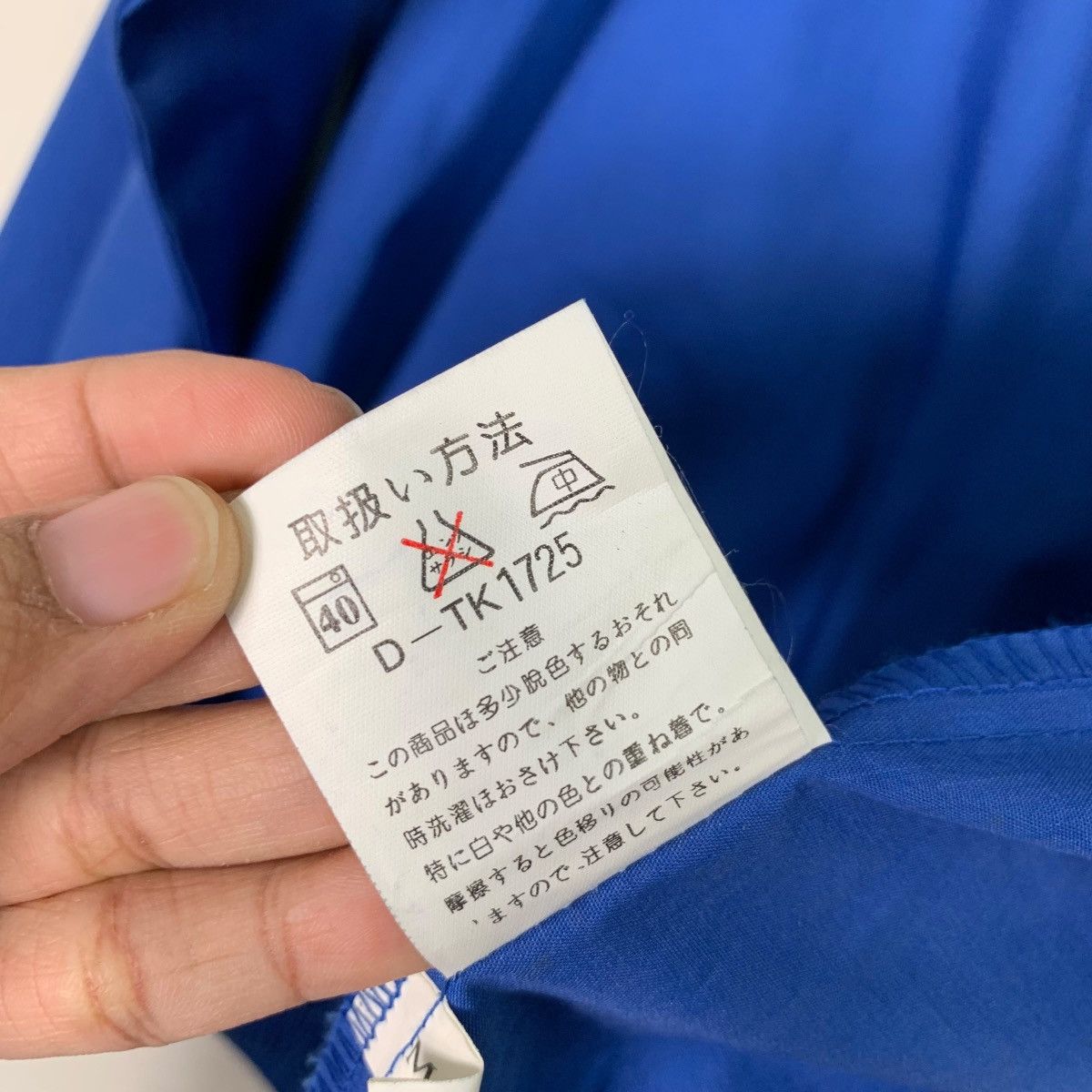 Japanese Brand HONEY SIX BROTHER MUSIC BIG LOGO LIGHT JACKET #0097-C6 Size US M / EU 48-50 / 2 - 20 Thumbnail