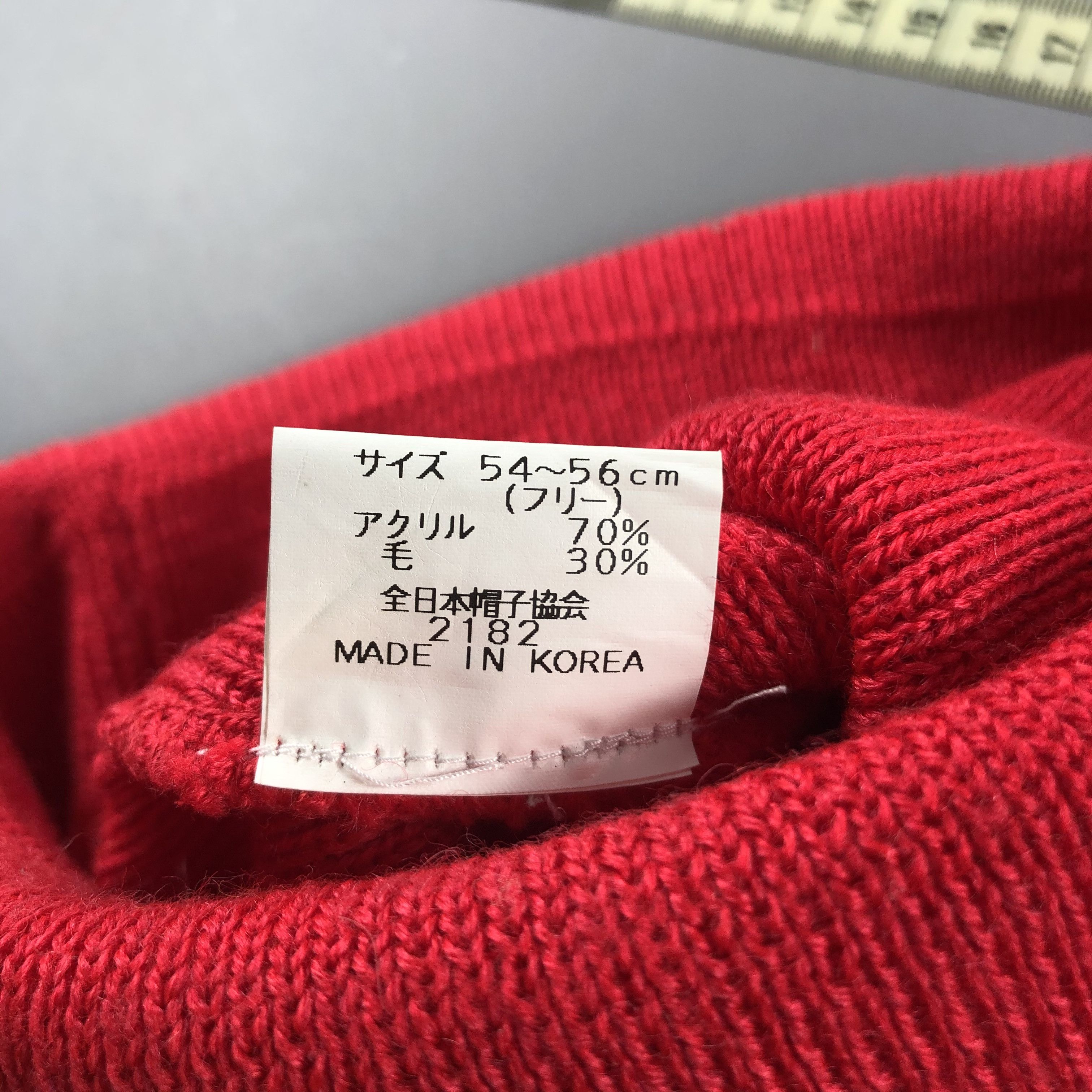 Japanese Brand × Vintage Sashiko Minimalist Beanie Snow Hat Snow Cap -D124 Size ONE SIZE - 4 Thumbnail