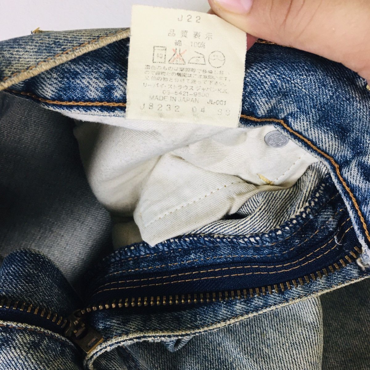 Levi's Vintage 90s Levi’s 503 Distress Japan Size US 31 - 12 Thumbnail