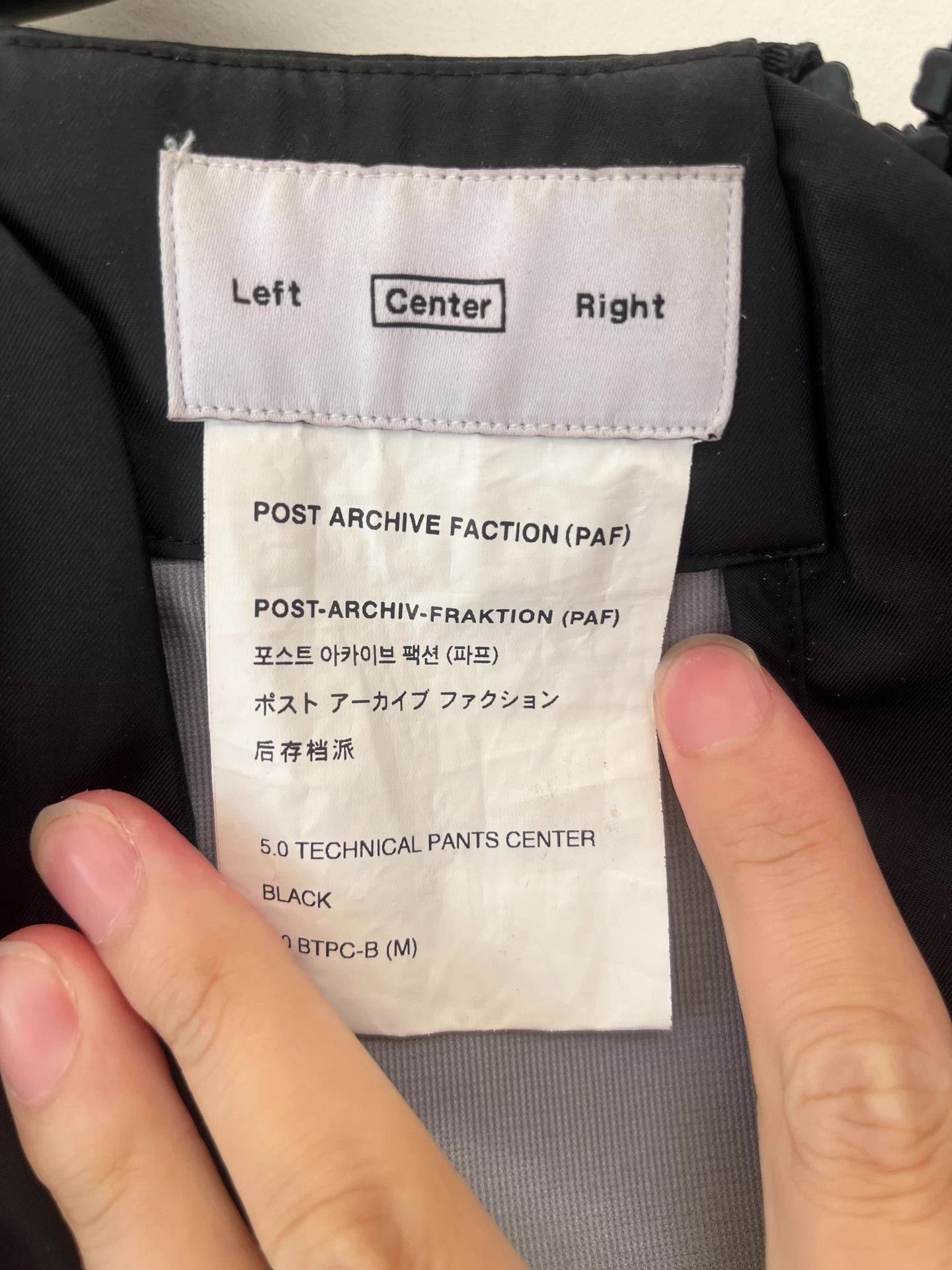 POST ARCHIVE FACTION (PAF) PAF 5.1 23FW Black Vertical Full-Zip Pants M Size US 32 / EU 48 - 6 Thumbnail