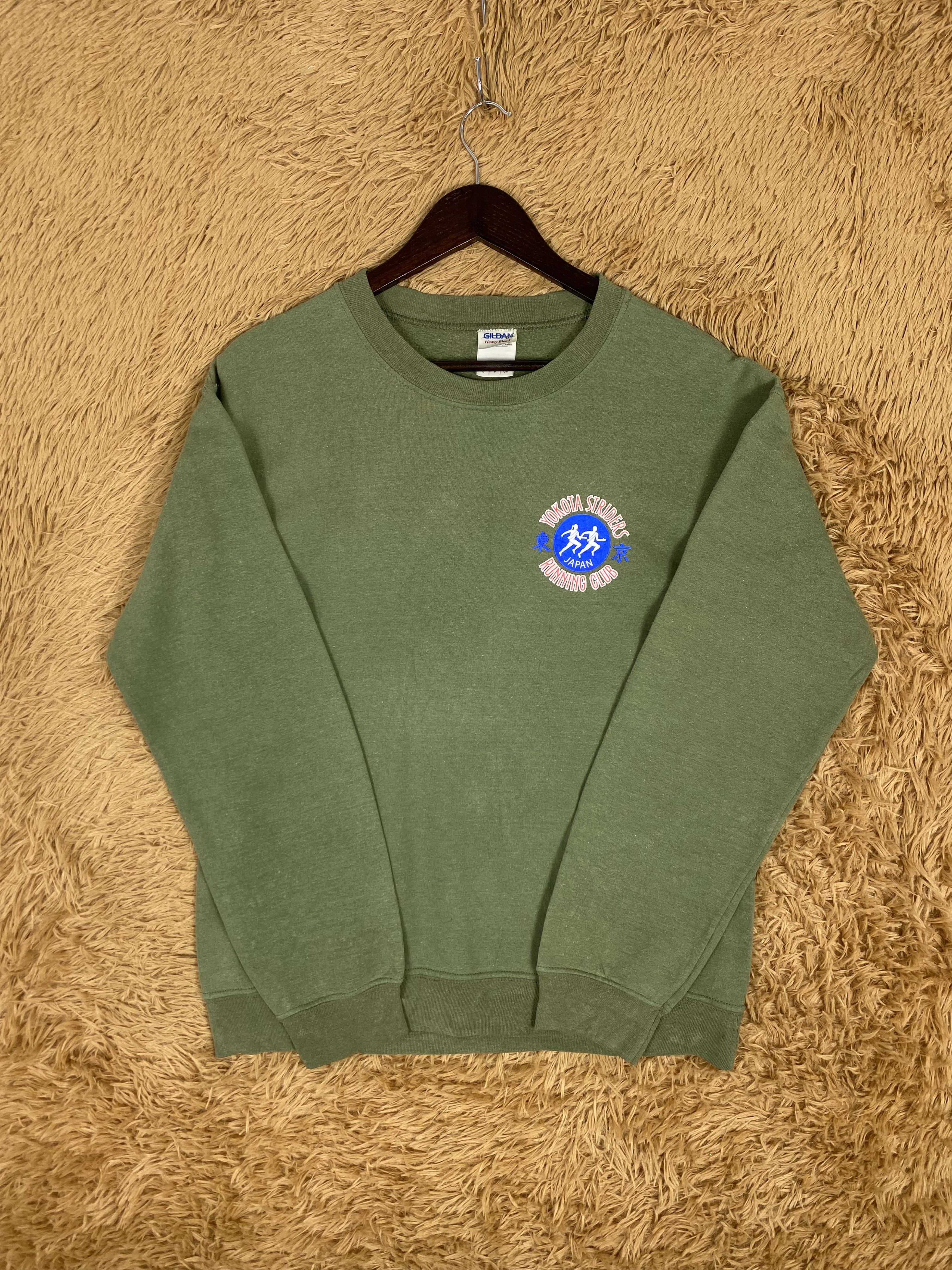 Gildan Vintage Gildan Military Sweatshirts PS0091 Size US S / EU 44-46 / 1 - 4 Thumbnail
