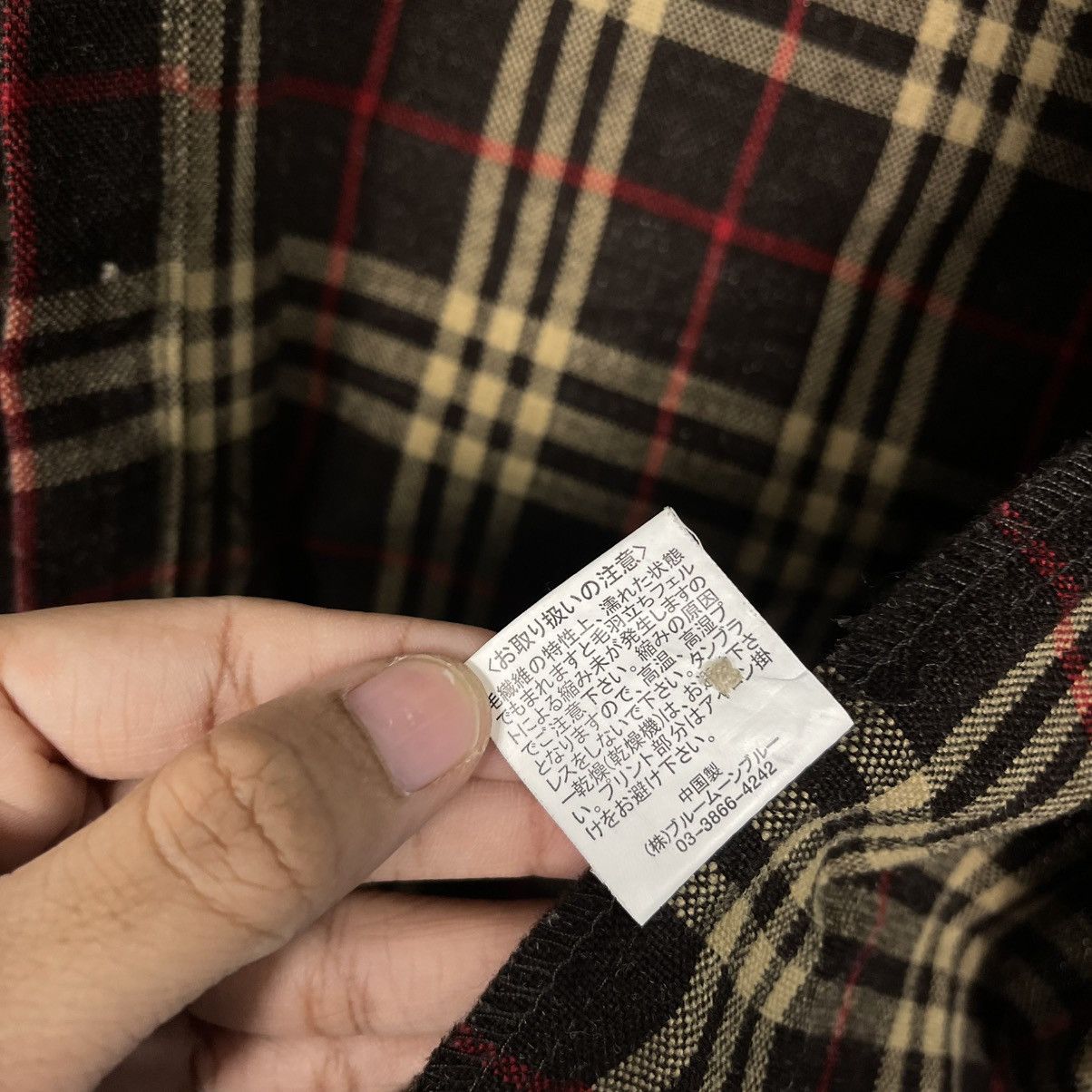 Japanese Brand Vintage Y2K Blue Moon Blue Check Button Shirts Jacket Size US M / EU 48-50 / 2 - 18 Thumbnail