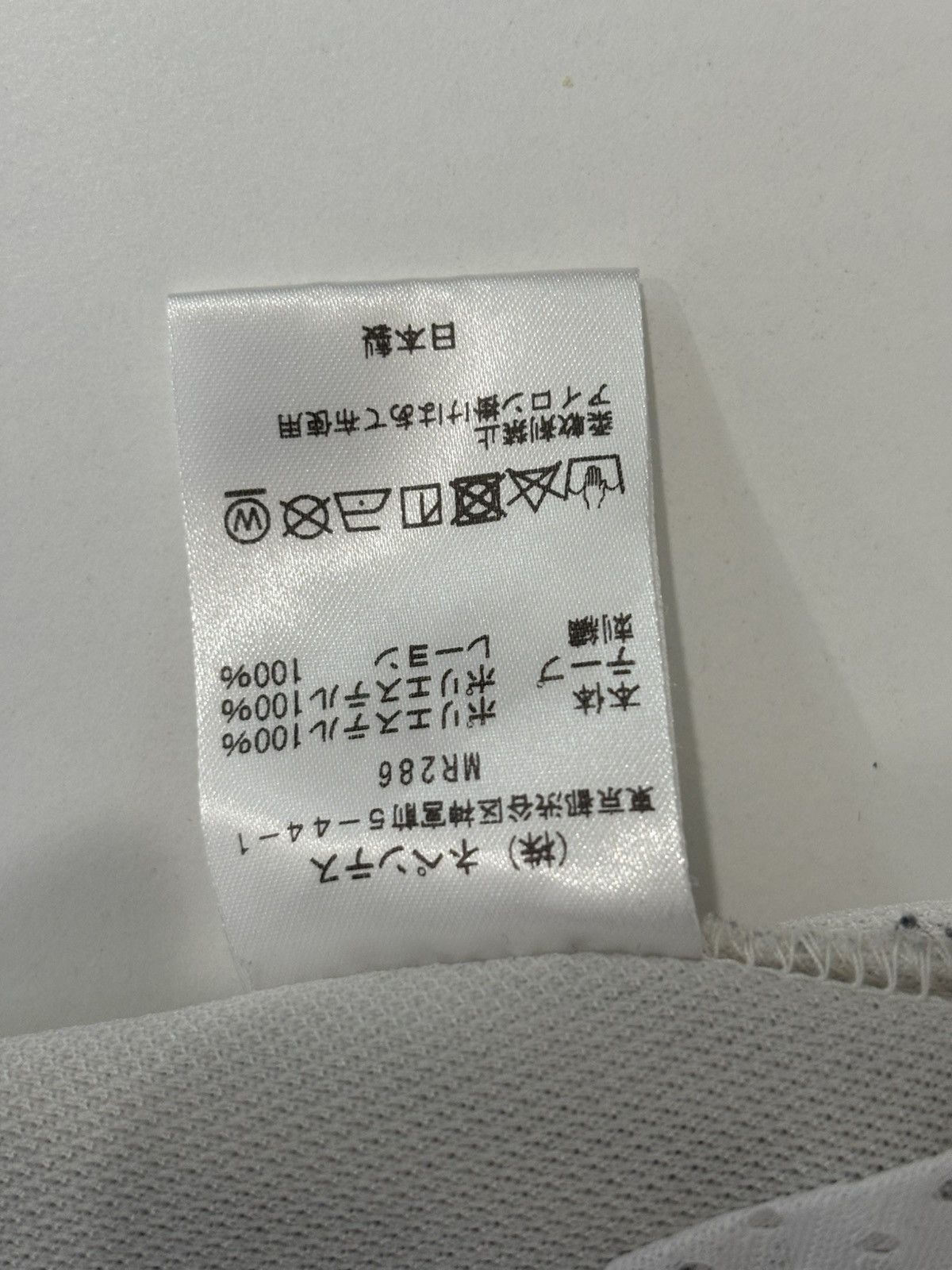 Needles Needles Straight/Bootleg Trackpants in White and Purple Size US 30 / EU 46 - 11 Thumbnail