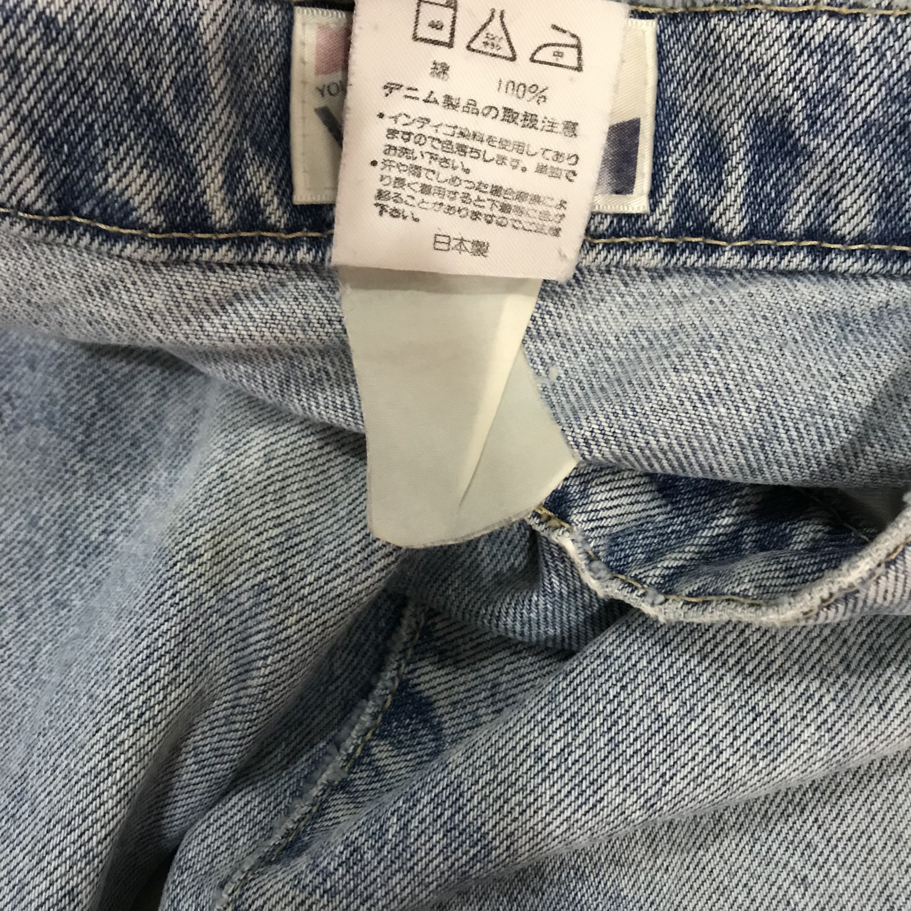 Wrangler Vintage Wrangler Light Wash High Waist Straight Leg Size US 31 - 14 Thumbnail