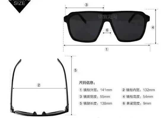 Burberry Burberry Women's Square Gold Trim Sunglasses - Jing Tian Size ONE SIZE - 8 Thumbnail