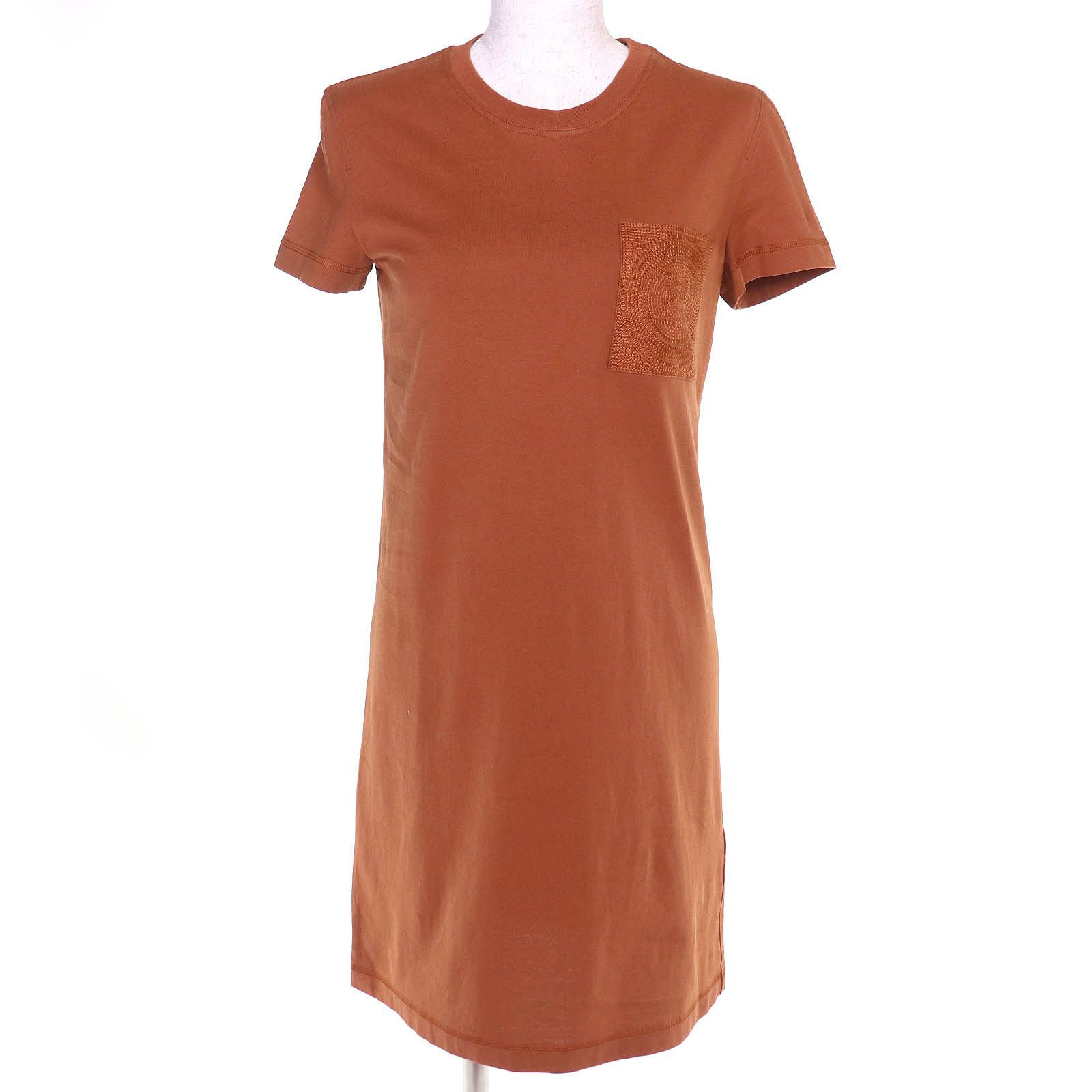 Hermes Hermes Hermès H Embroidered Cotton Dress34 Textile Dresses DUTY FREE for USA Size ONE SIZE - 1 Thumbnail