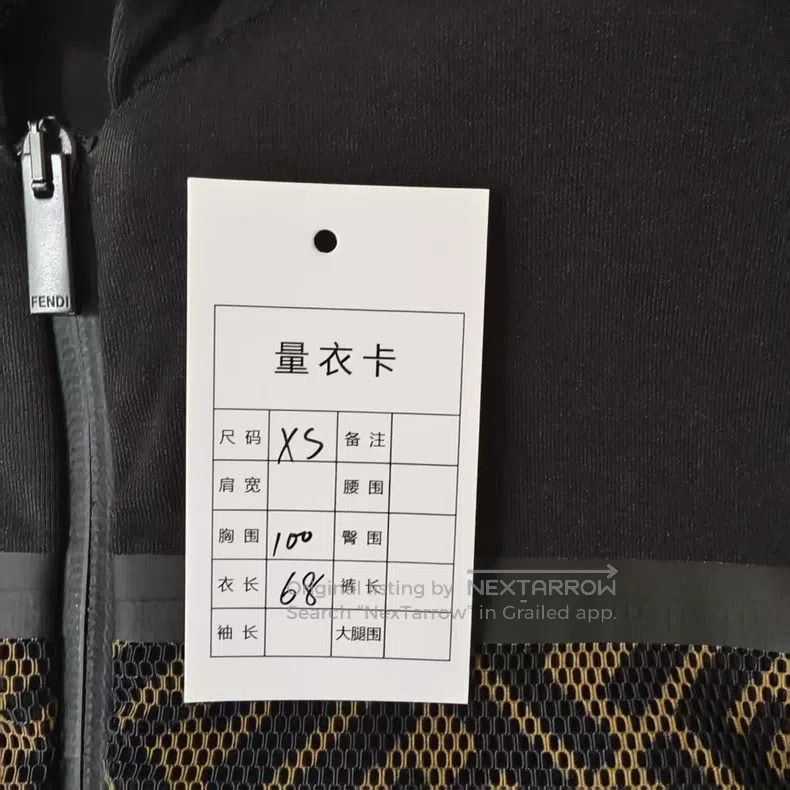 Fendi Fendi Zip-Up Jacket Size US XS / EU 42 / 0 - 3 Thumbnail