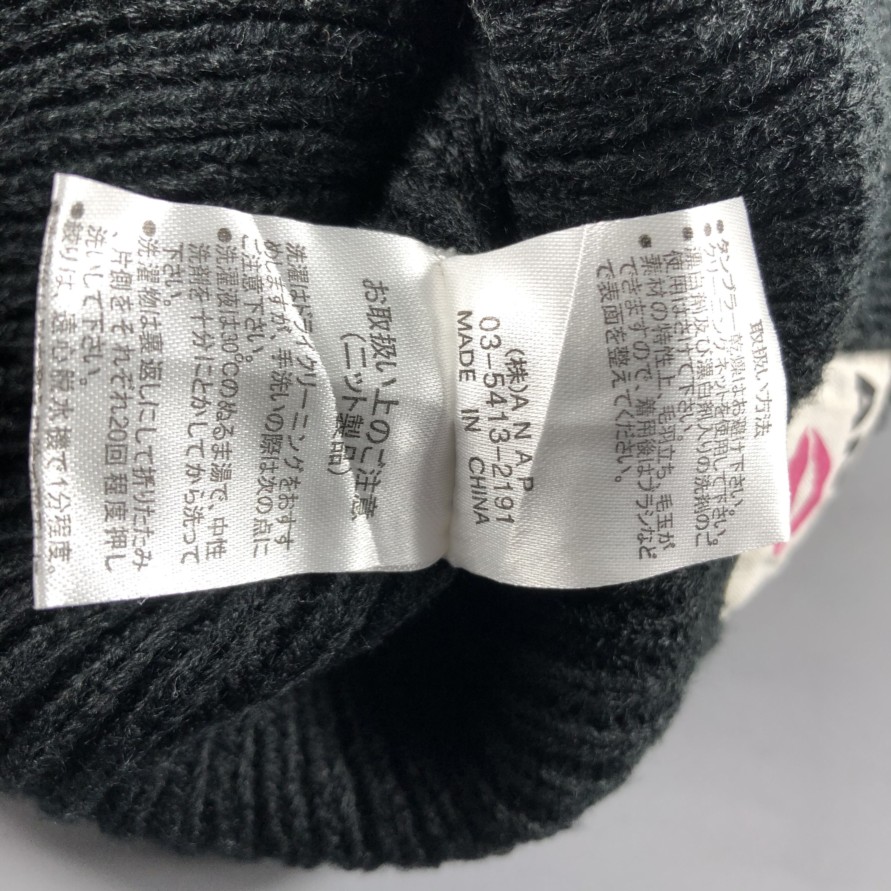 Japanese Brand × Vintage Womens Anap Beanie Snow Hat Snow Cap -D560 Size ONE SIZE - 8 Thumbnail