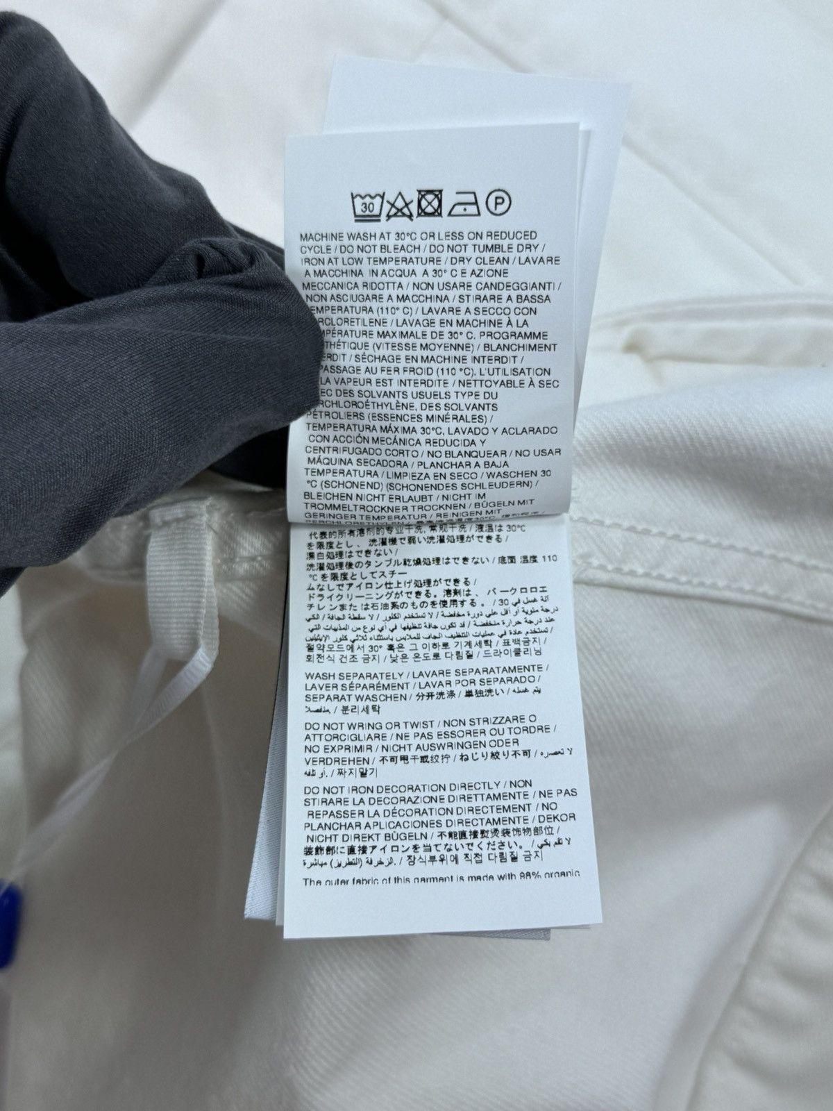 Off-White OVERSIZED DENIM VEST Size US XL / EU 56 / 4 - 9 Thumbnail