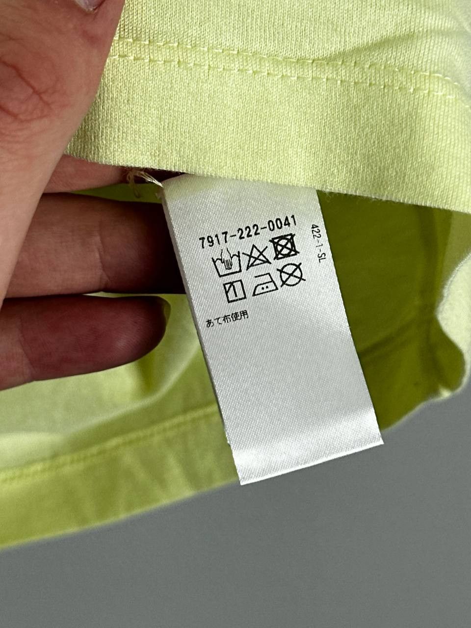 Japanese Brand Blamink Japanese Brand Neon Avant Garde Tank Top Size US XS / EU 42 / 0 - 8 Thumbnail