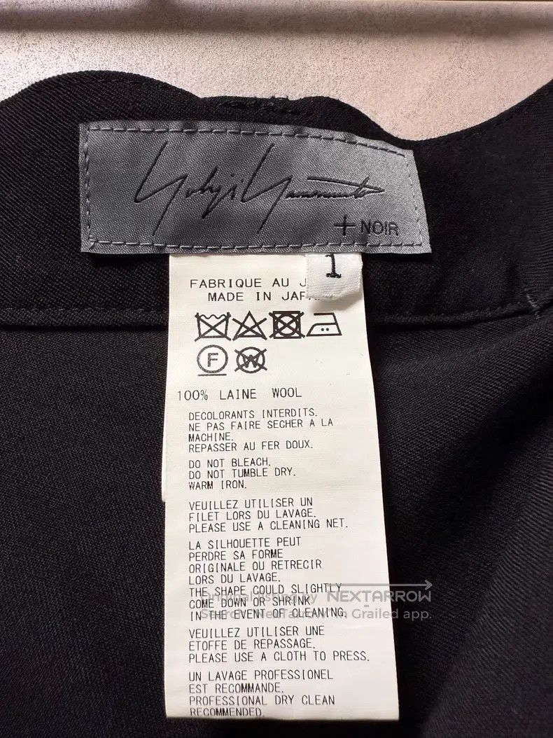 Yohji Yamamoto Yohji Yamamoto size 1 21ss straight leg culottes pants Size US 28 / EU 44 - 7 Thumbnail
