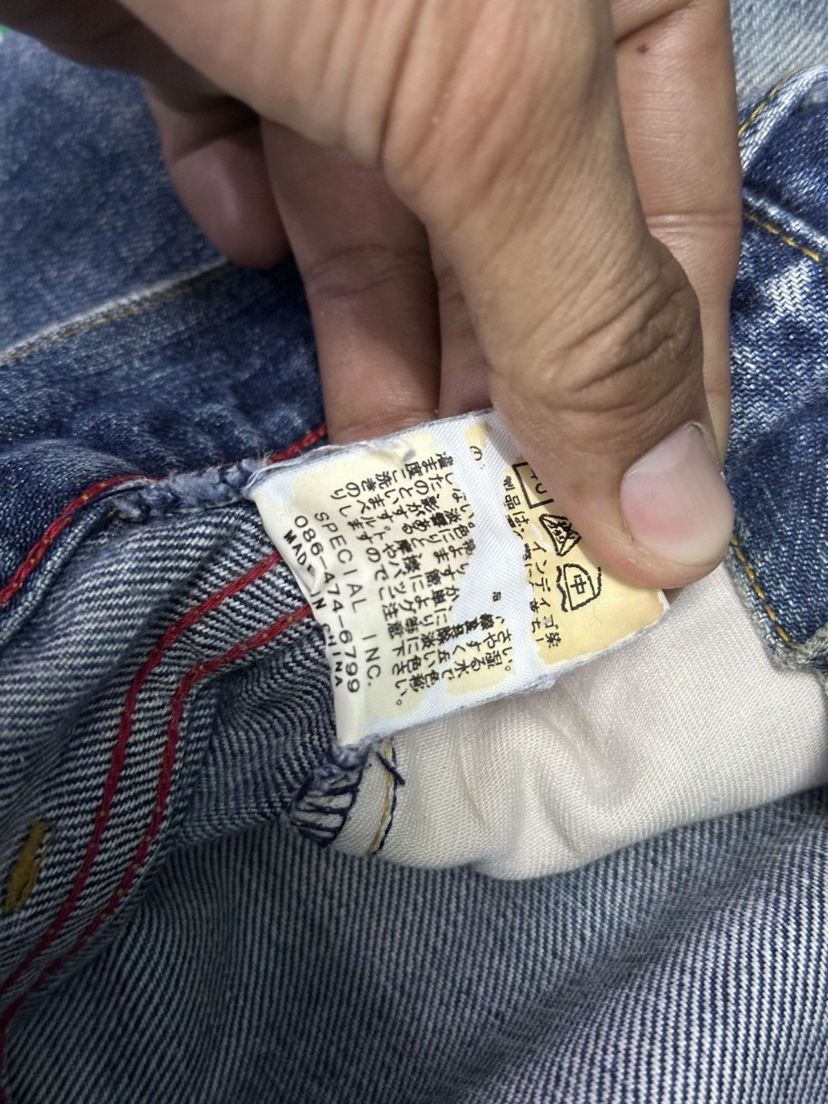 If Six Was Nine Distress denim Antague . Size US 32 / EU 48 - 7 Thumbnail
