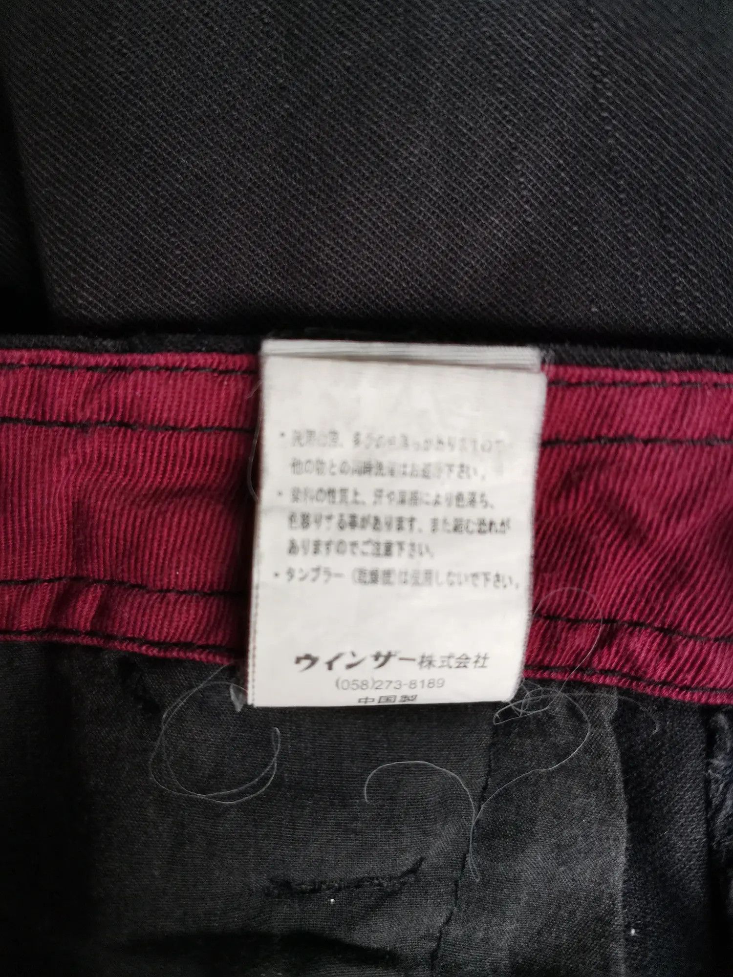 Japanese Brand Rare!!! Rush Hour Tactical Cargo Multipocket Pants Size US 32 / EU 48 - 4 Thumbnail