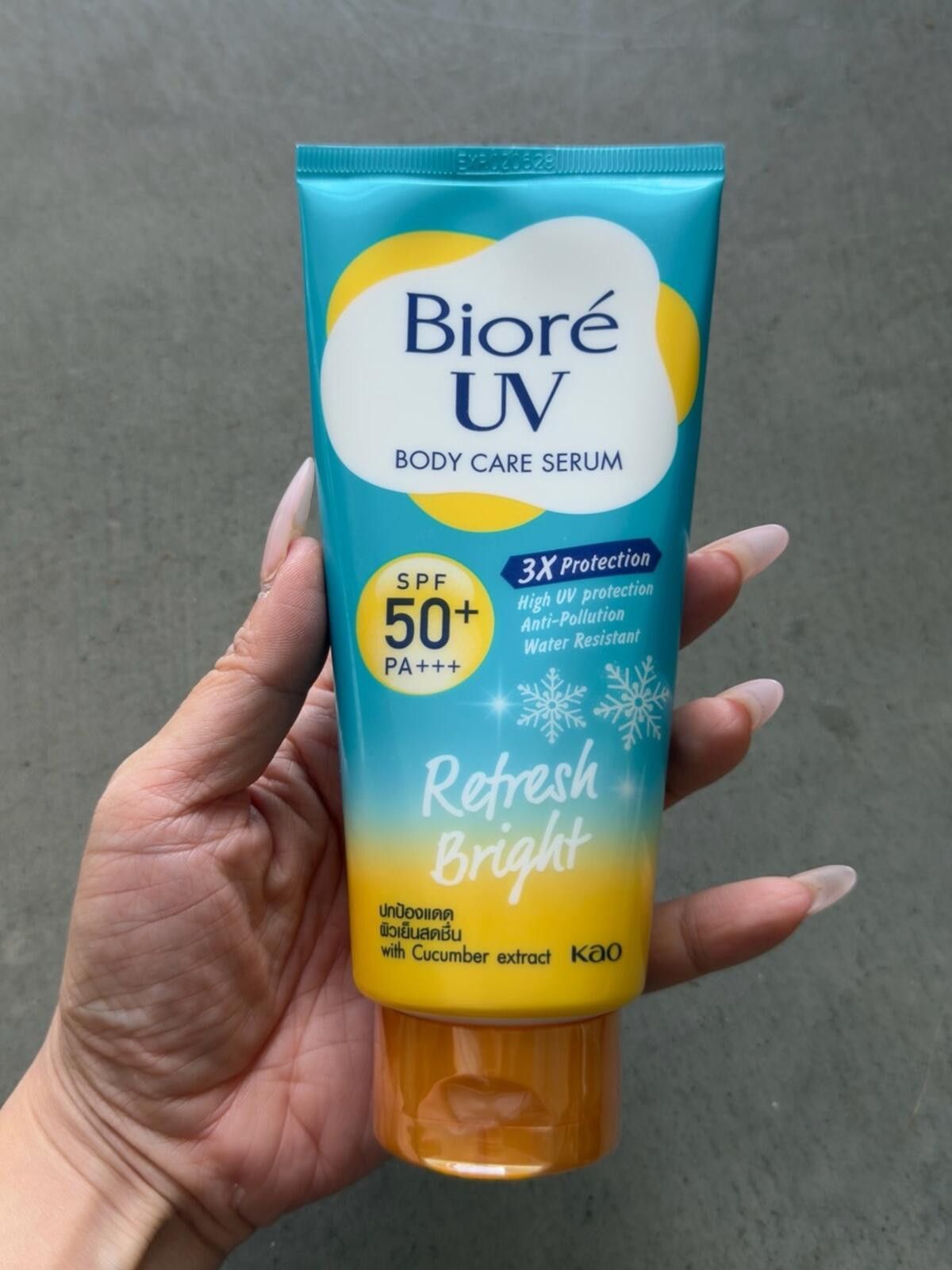 Bored Teenager Biore UV / Body Care Serum SPF50+ PA+++ / Refresh Bright Size ONE SIZE - 1 Thumbnail